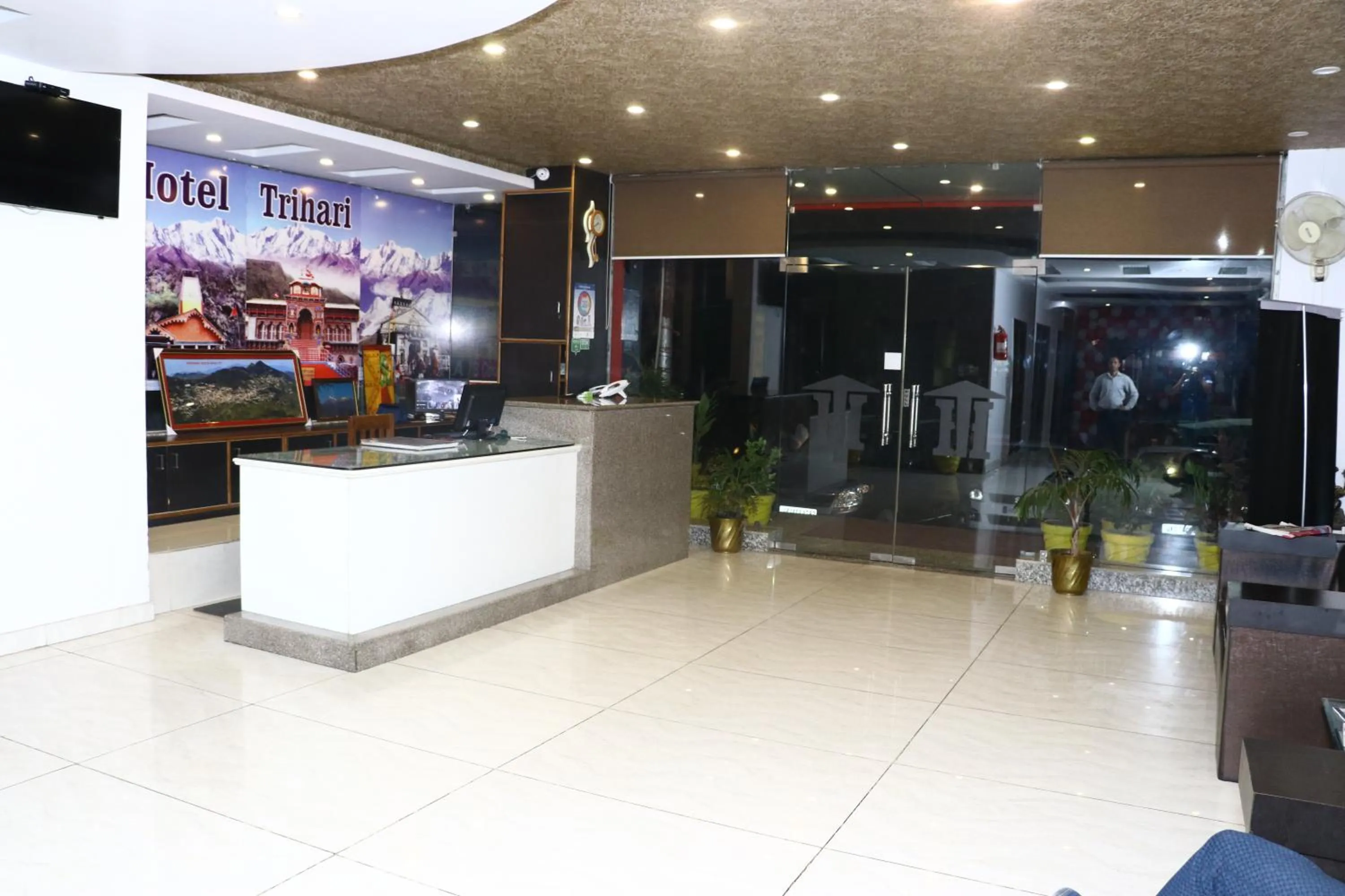 Lobby or reception in Hotel Trihari