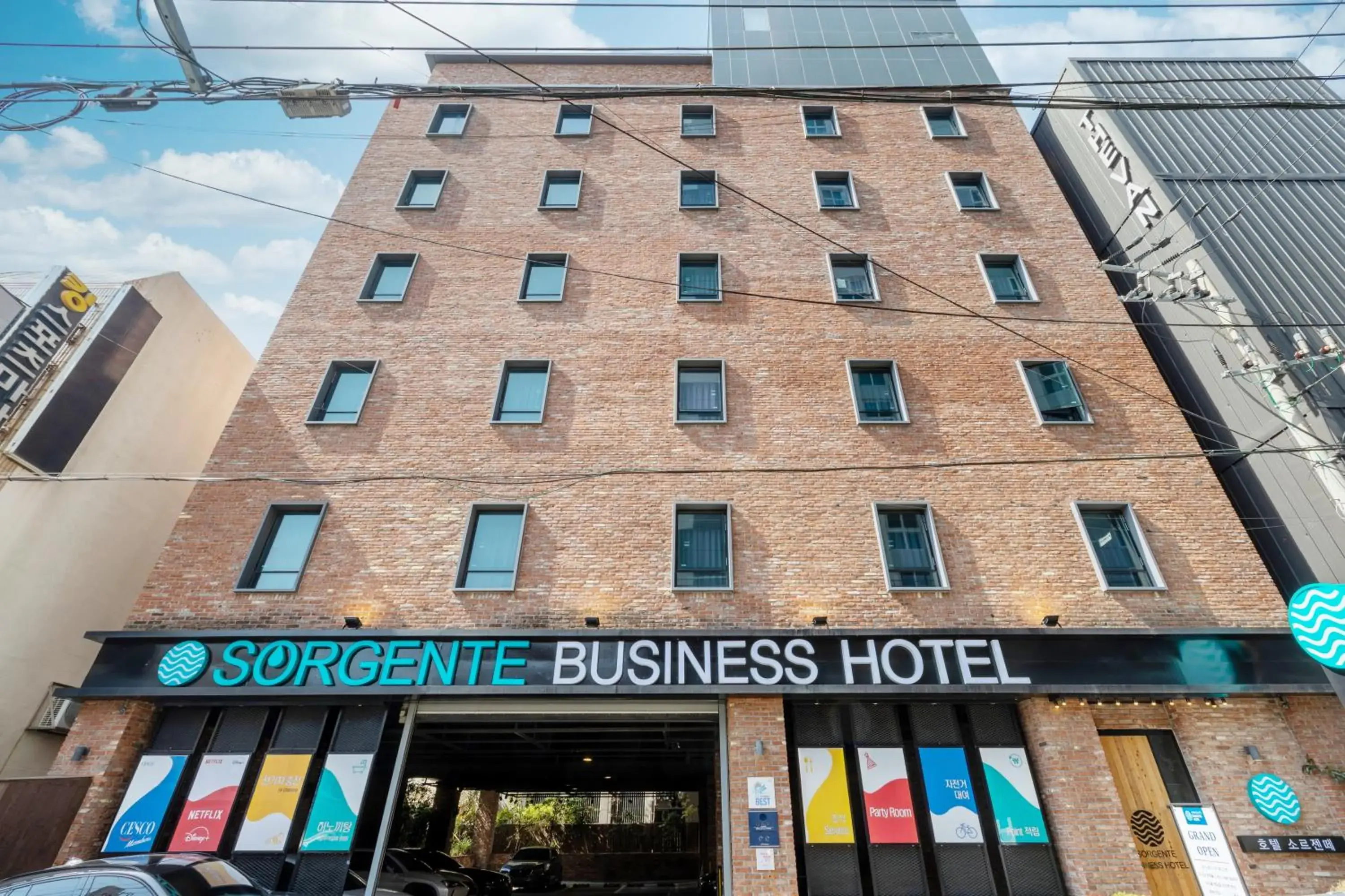 Sorgente Business Hotel Sorgente Business Hotel