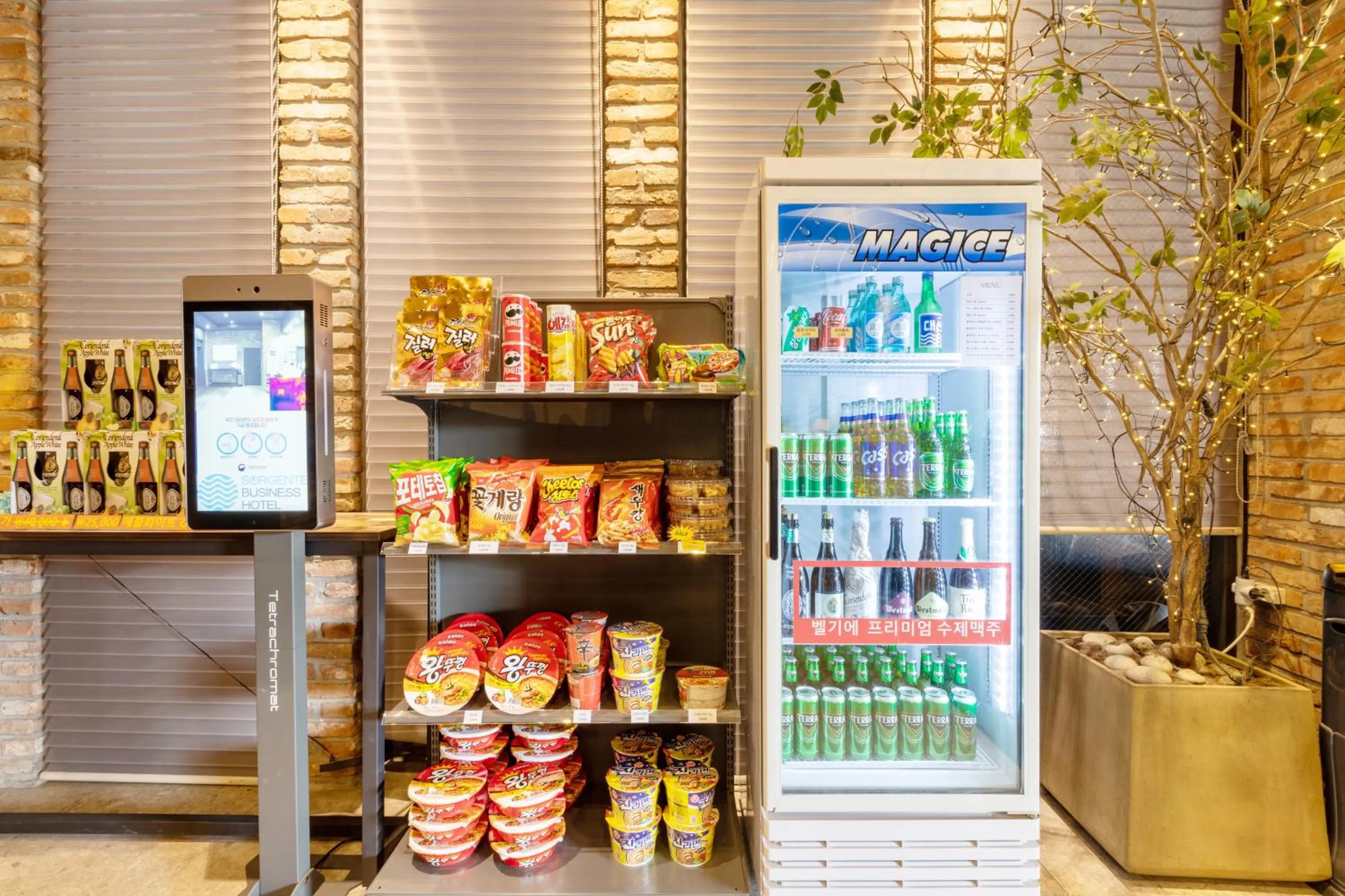 Lobby or reception in Sorgente Business Hotel