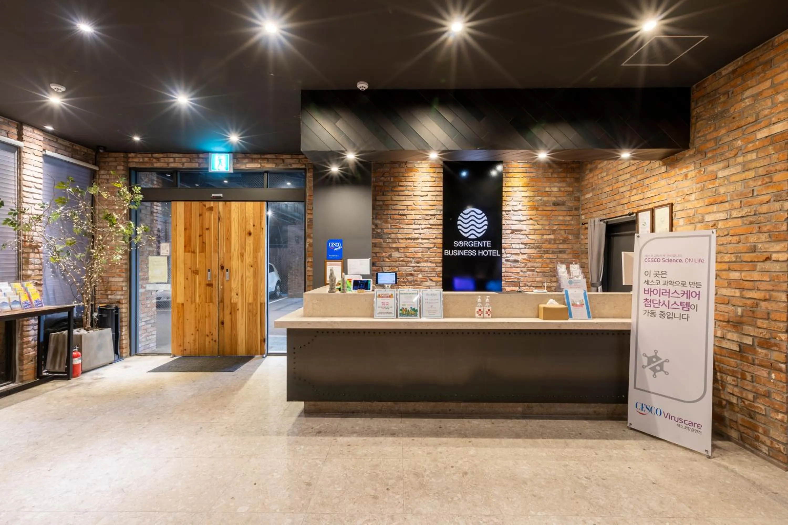 Lobby or reception in Sorgente Business Hotel