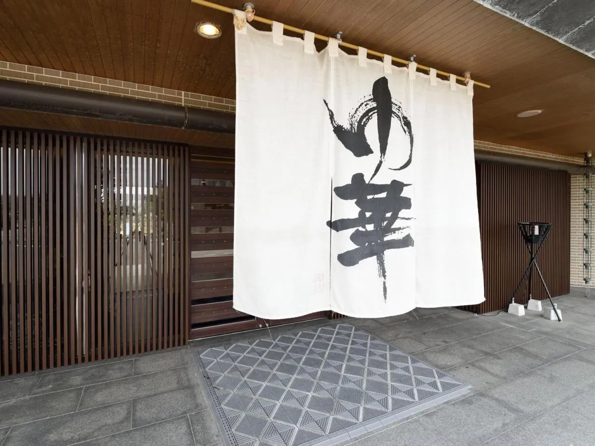 Facade/entrance in Hotel Yubana