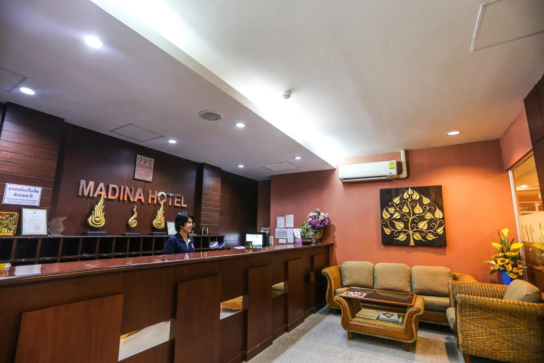 Lobby or reception in Madina Rayong Hotel