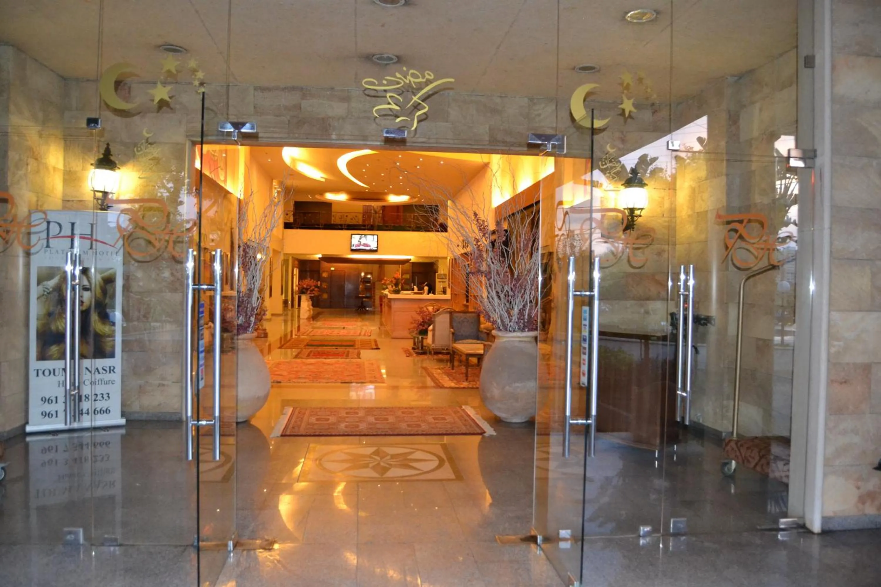 Facade/entrance in Platinum Hotel