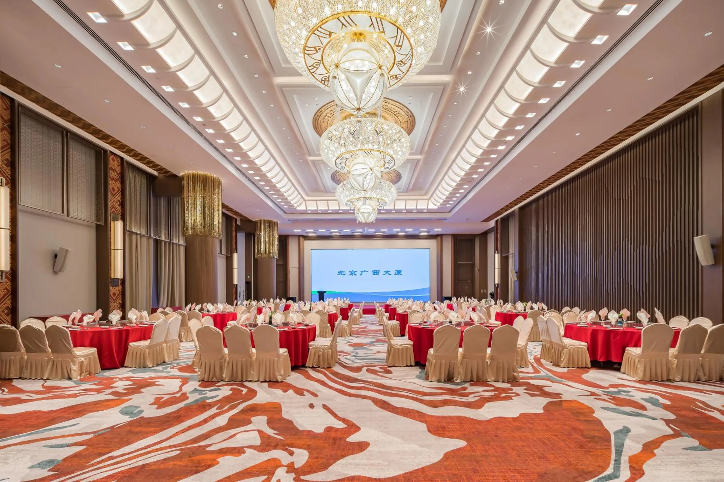 Banquet/Function facilities in Beijing Guangxi Hotel