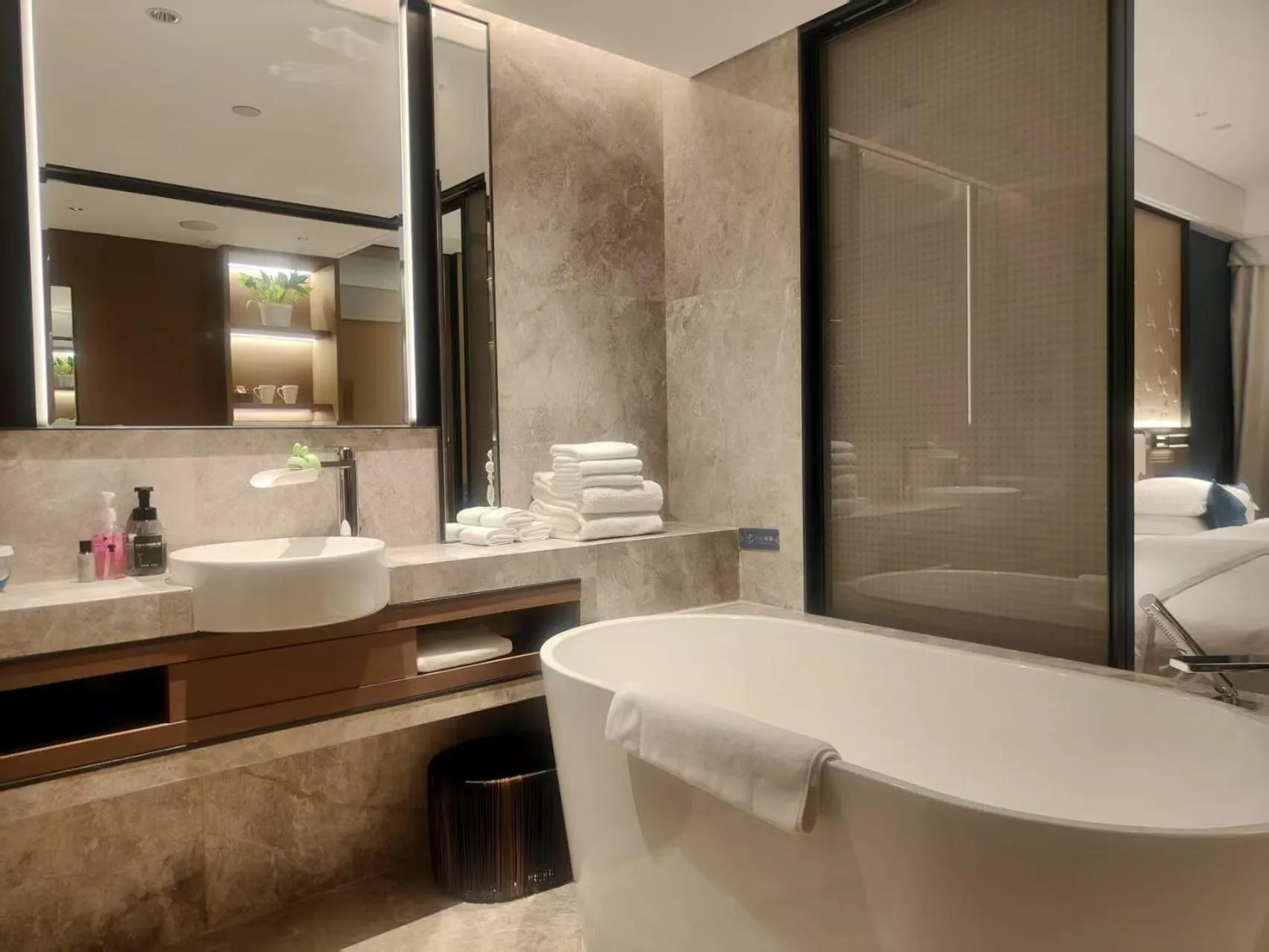 Bath in Beijing Guangxi Hotel