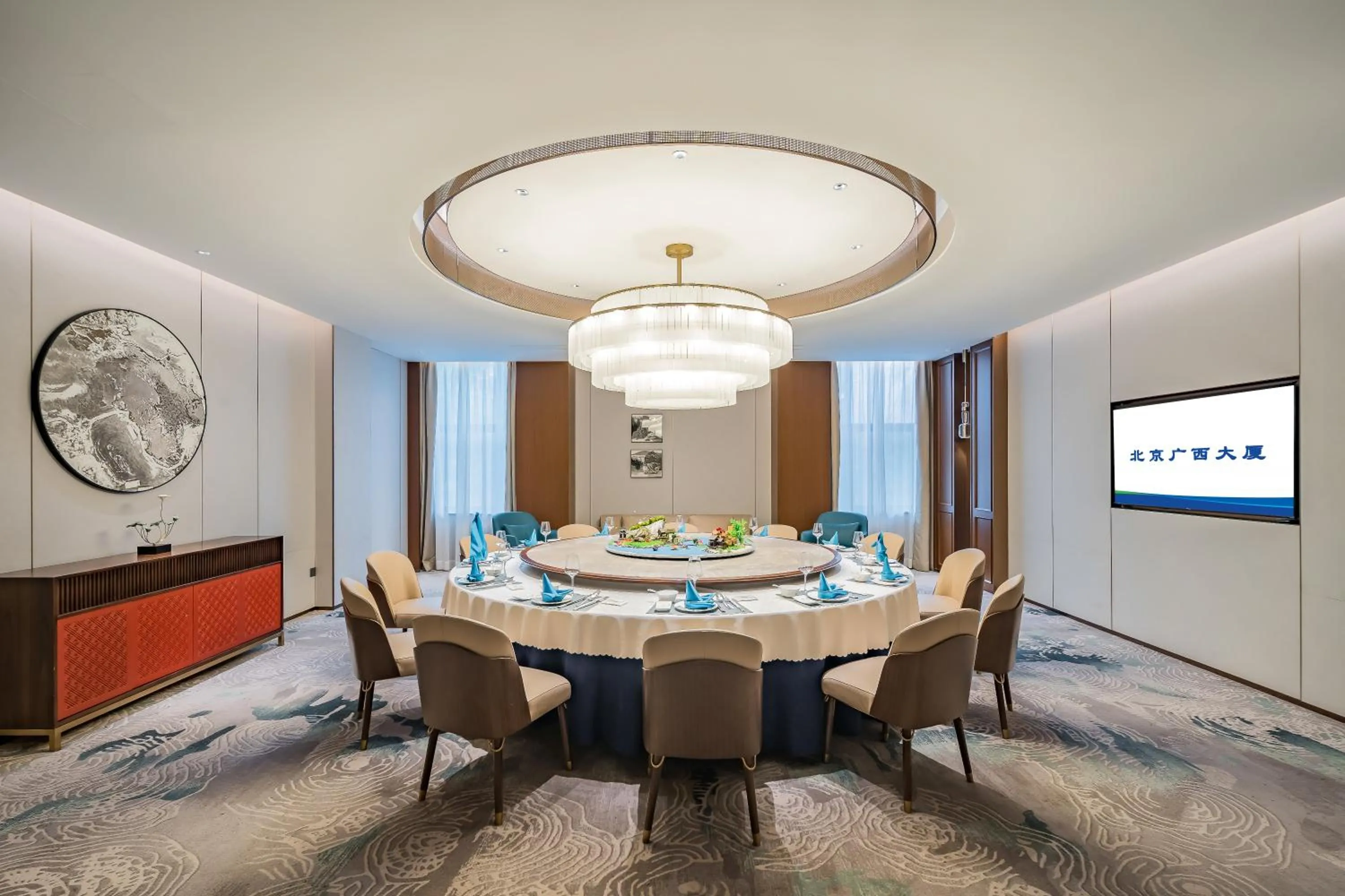 Restaurant/places to eat in Beijing Guangxi Hotel