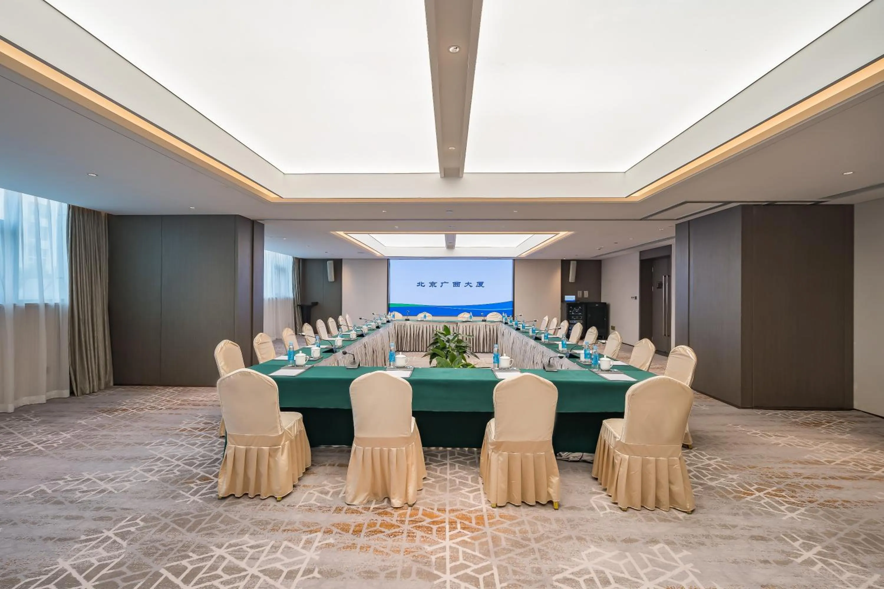 Meeting/conference room in Beijing Guangxi Hotel