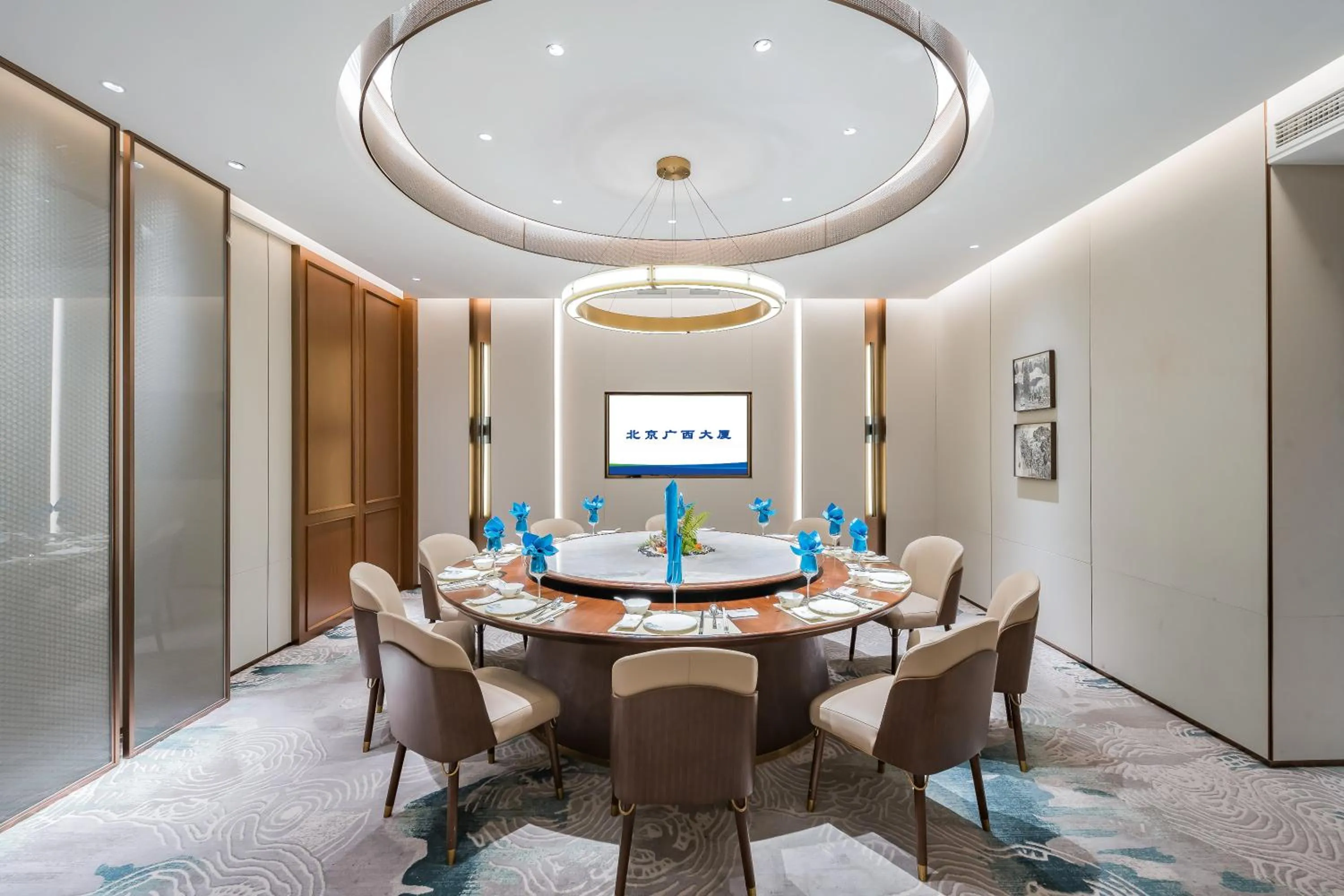 Restaurant/places to eat in Beijing Guangxi Hotel