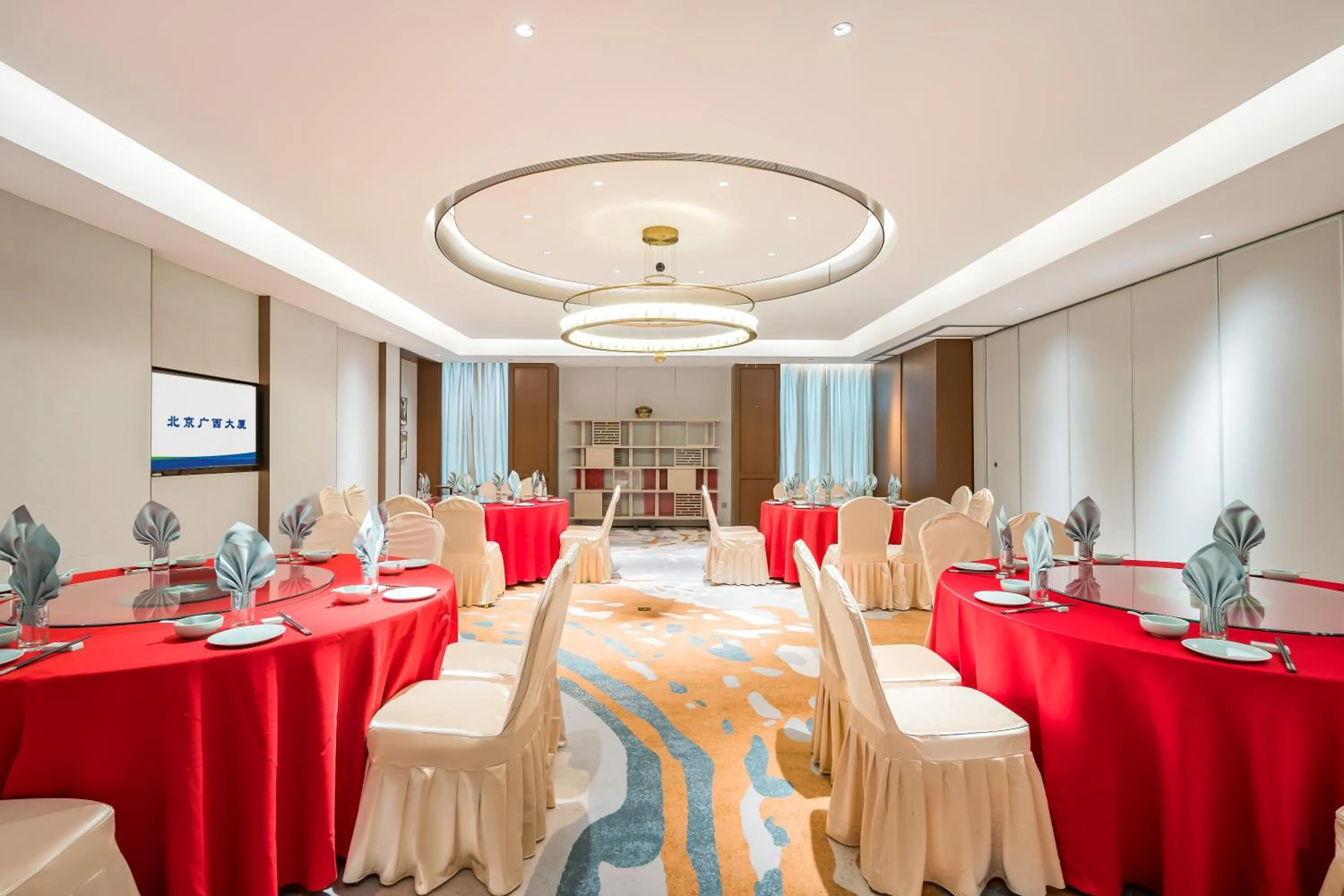 Restaurant/places to eat in Beijing Guangxi Hotel
