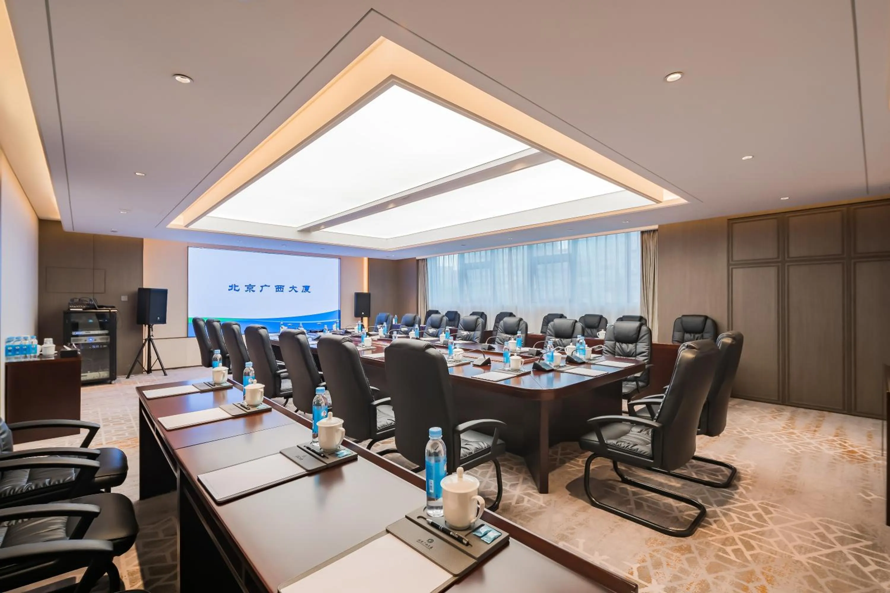 Meeting/conference room in Beijing Guangxi Hotel