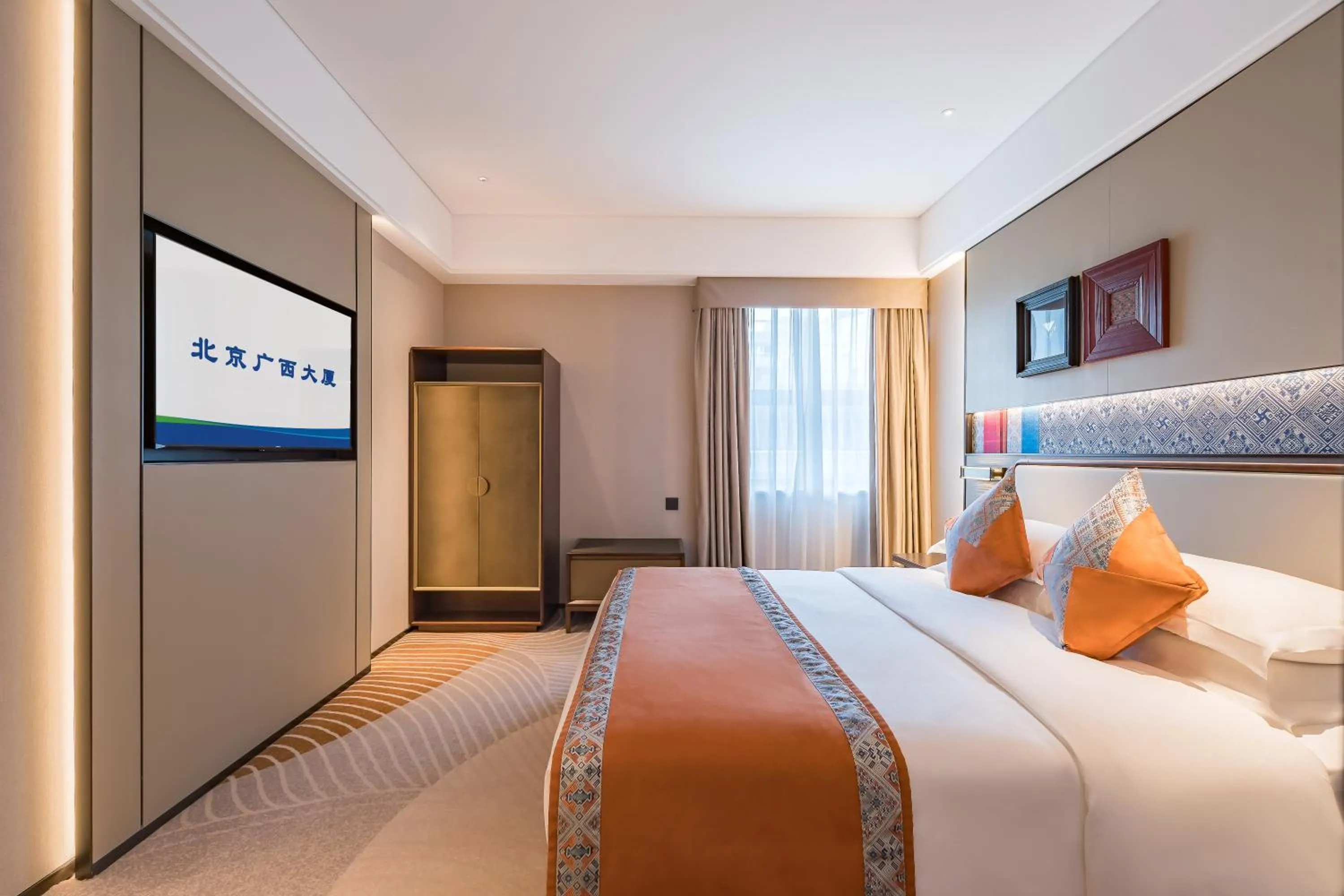 Bed in Beijing Guangxi Hotel