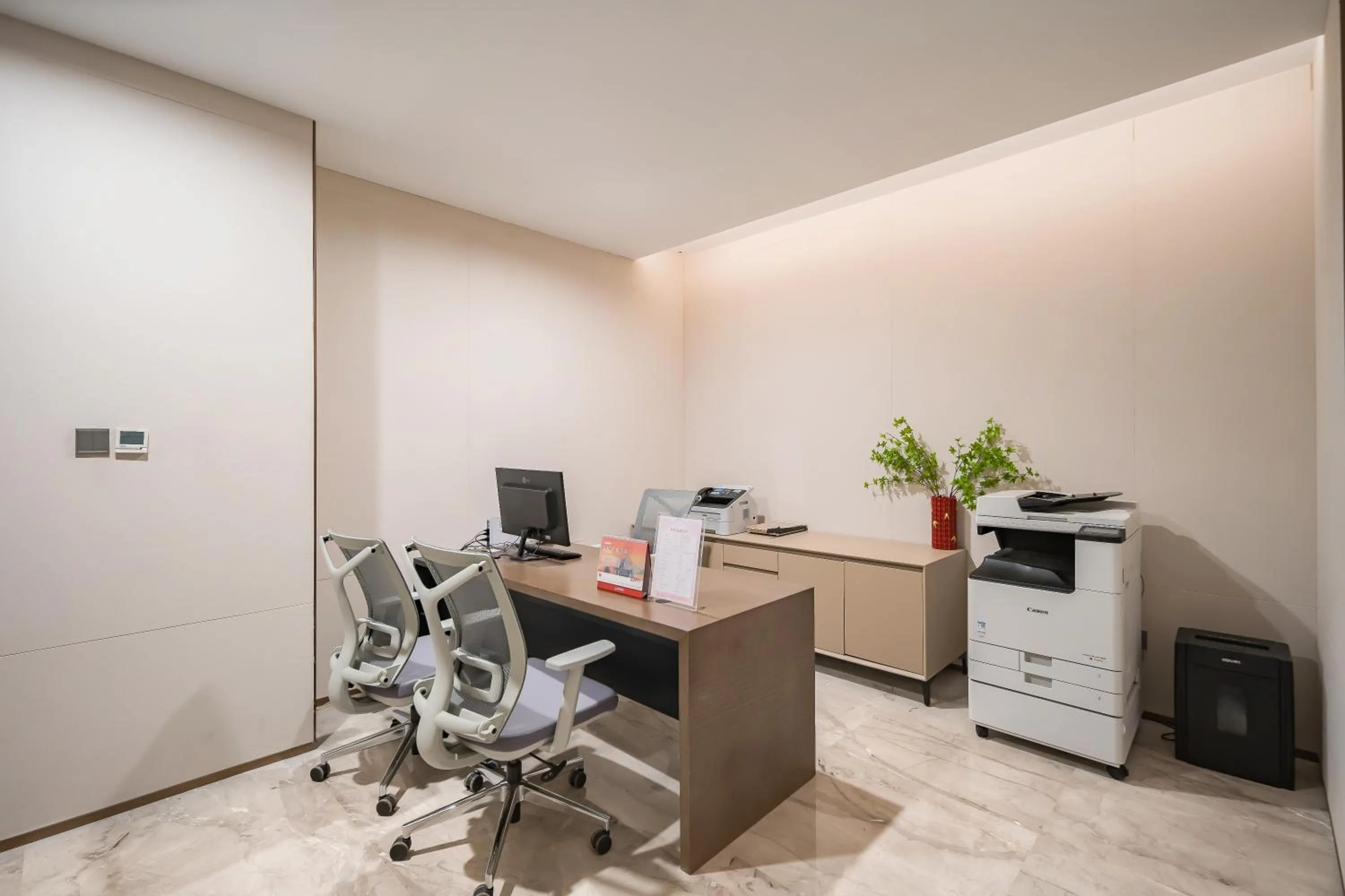 Business facilities in Beijing Guangxi Hotel