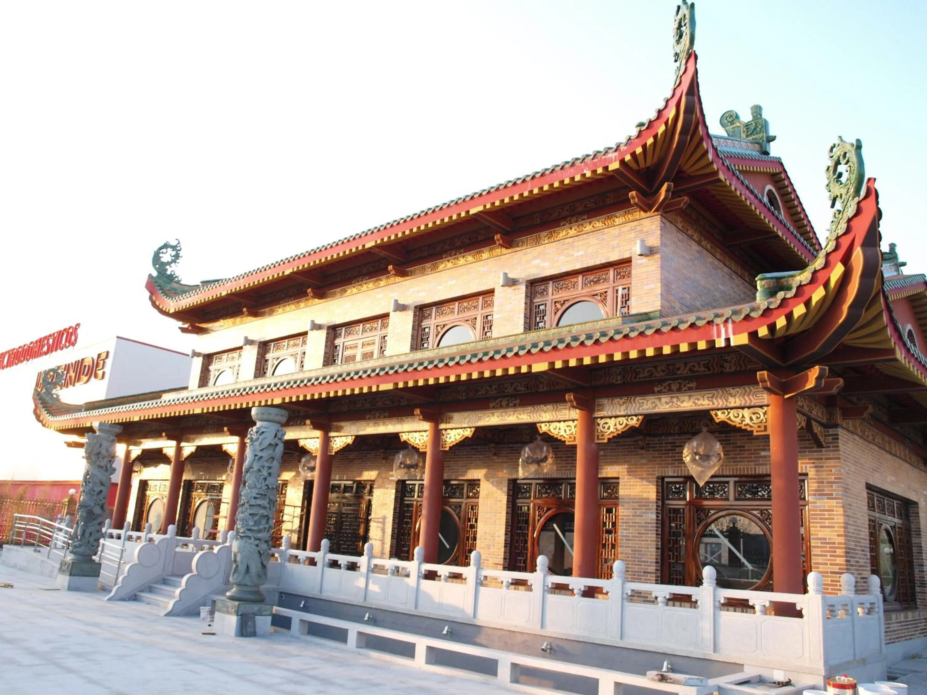 Area and facilities in Dinastia