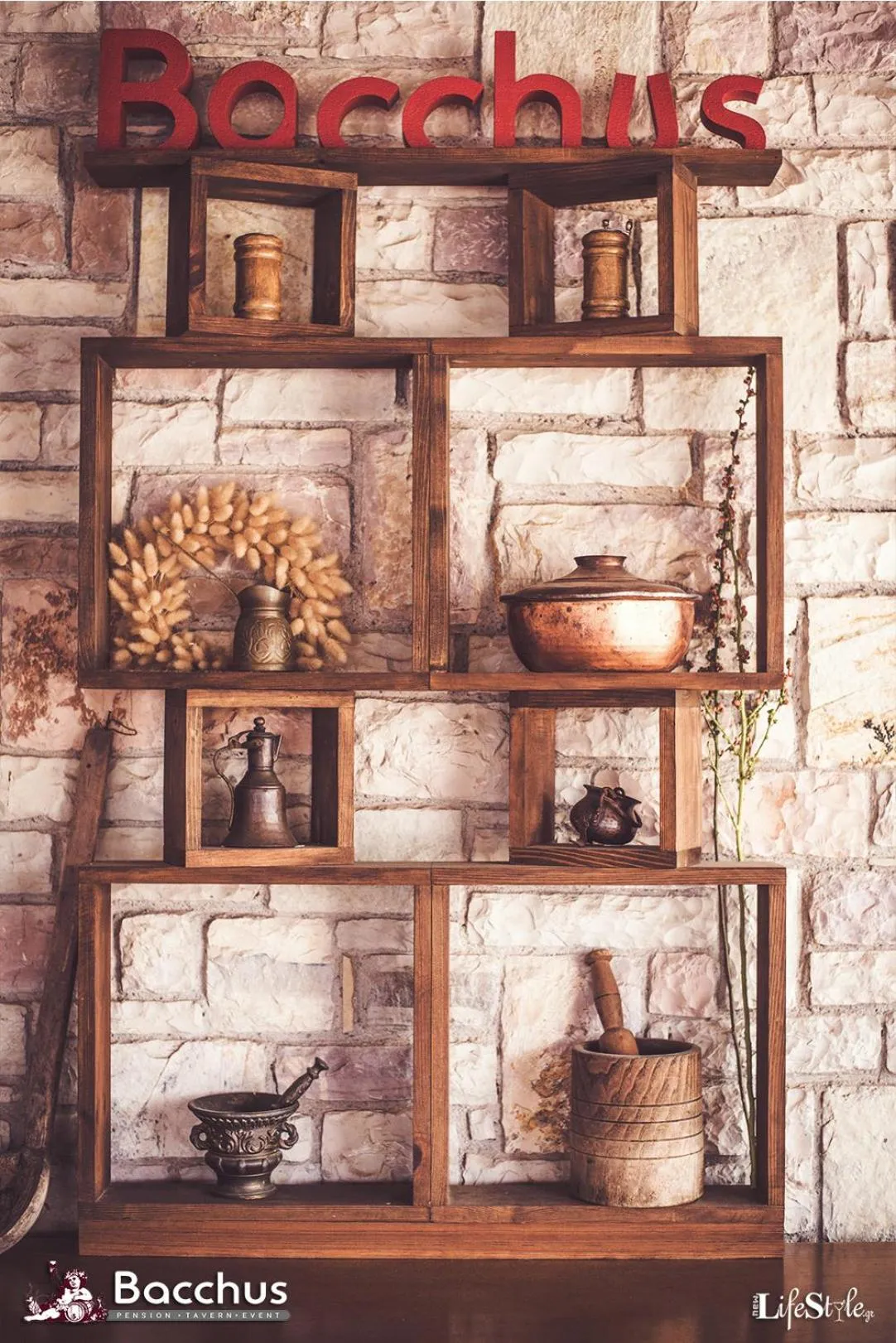 Facade/entrance in Bacchus