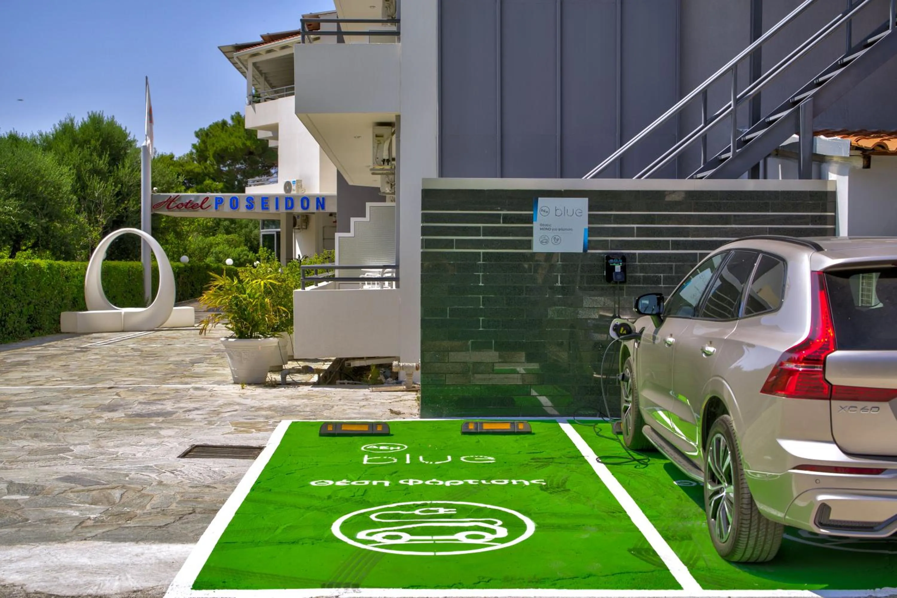 Parking in Poseidon Hotel