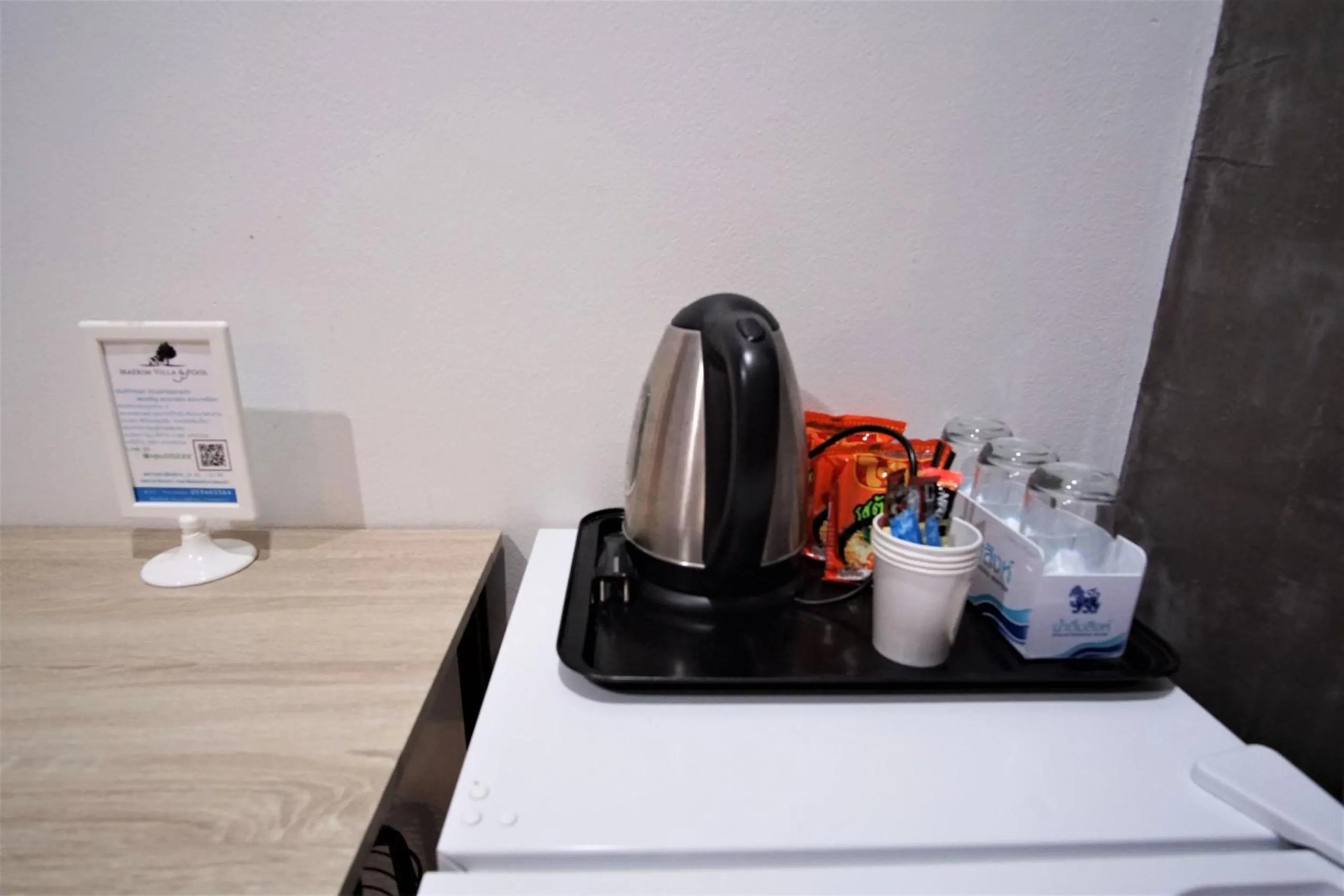 Decorative detail in Maerim Villa&Pool