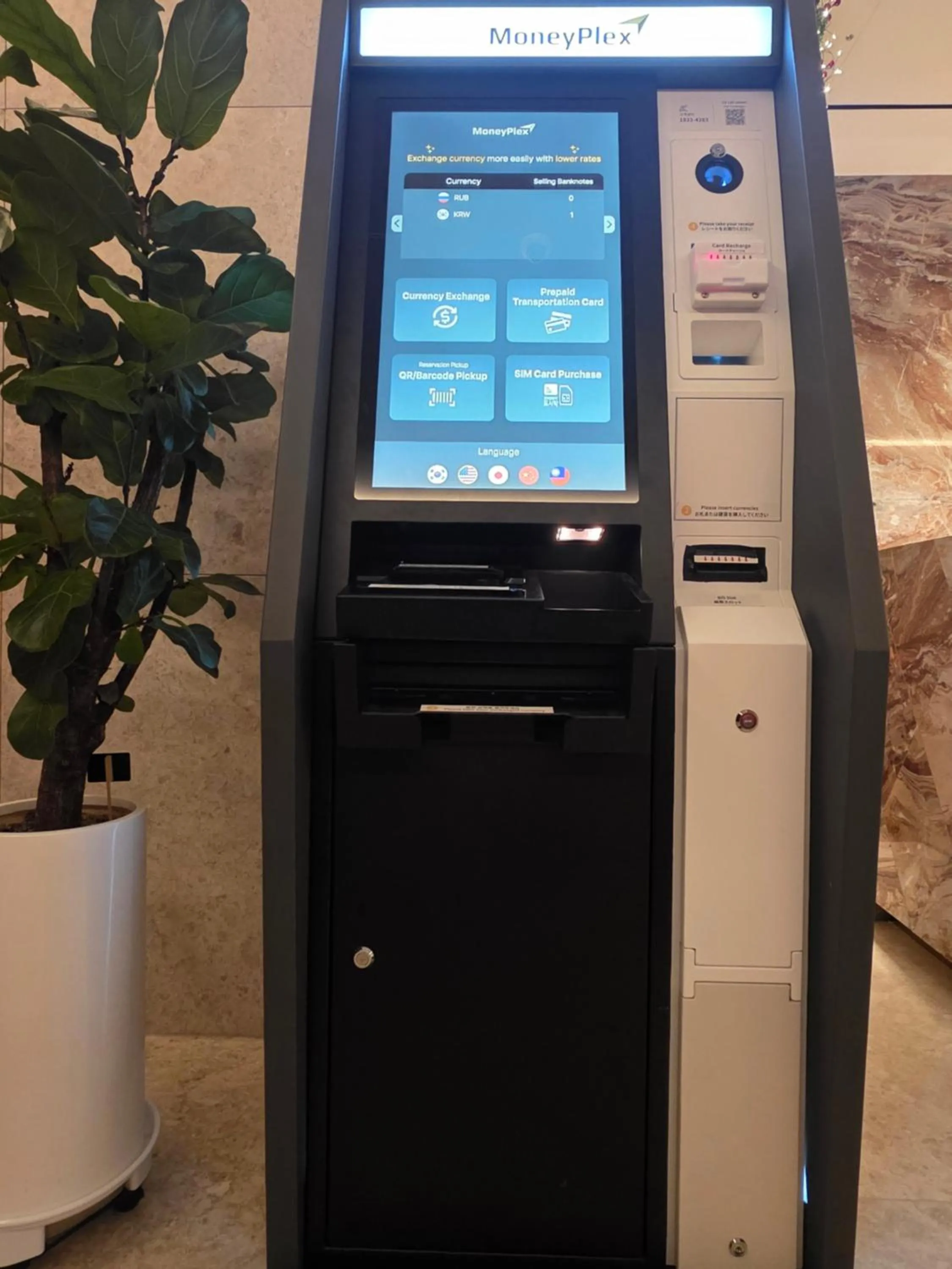 currency exchange in Capace Hotel Gangnam