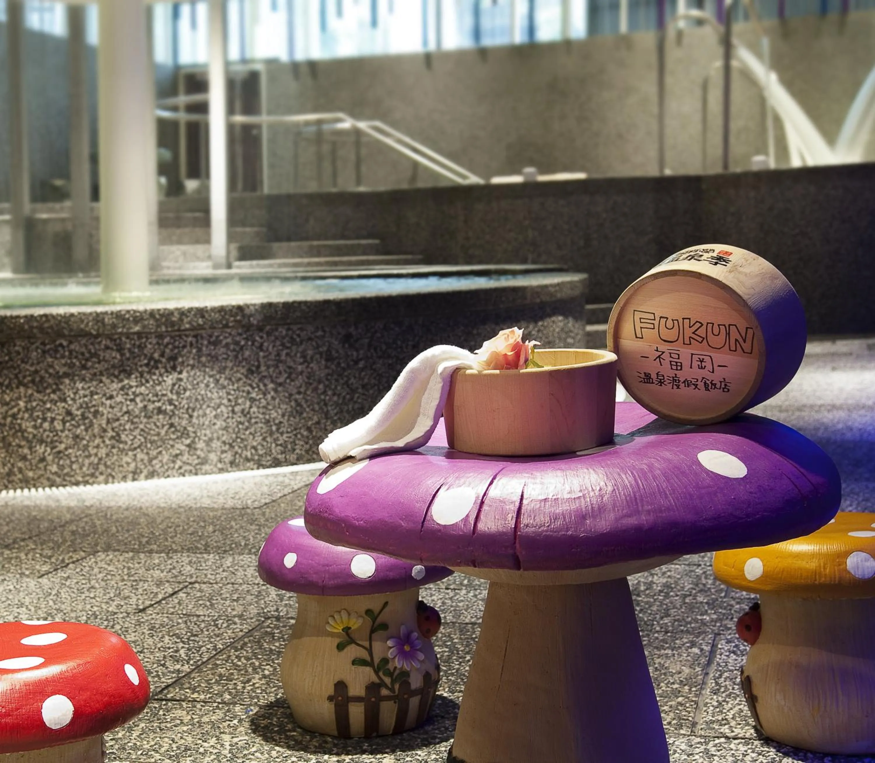 Spa and wellness centre/facilities in One Fukun Hotel