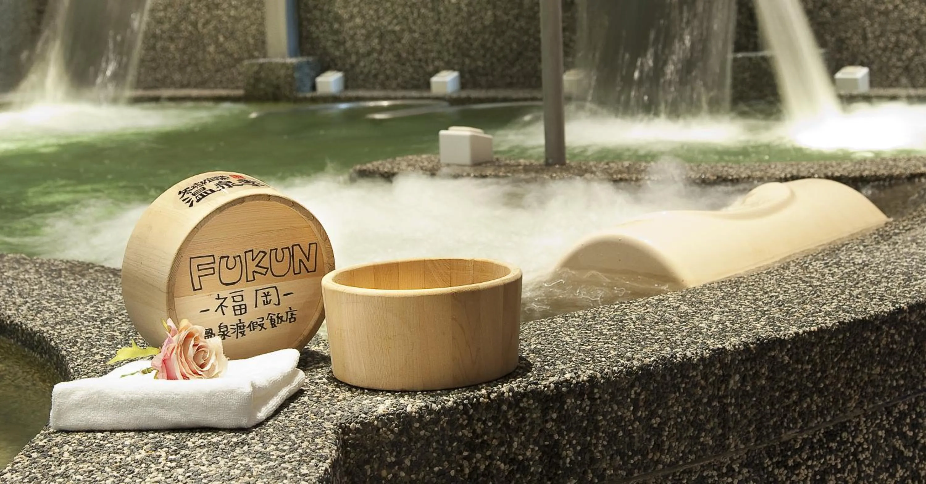 Spa and wellness centre/facilities in One Fukun Hotel