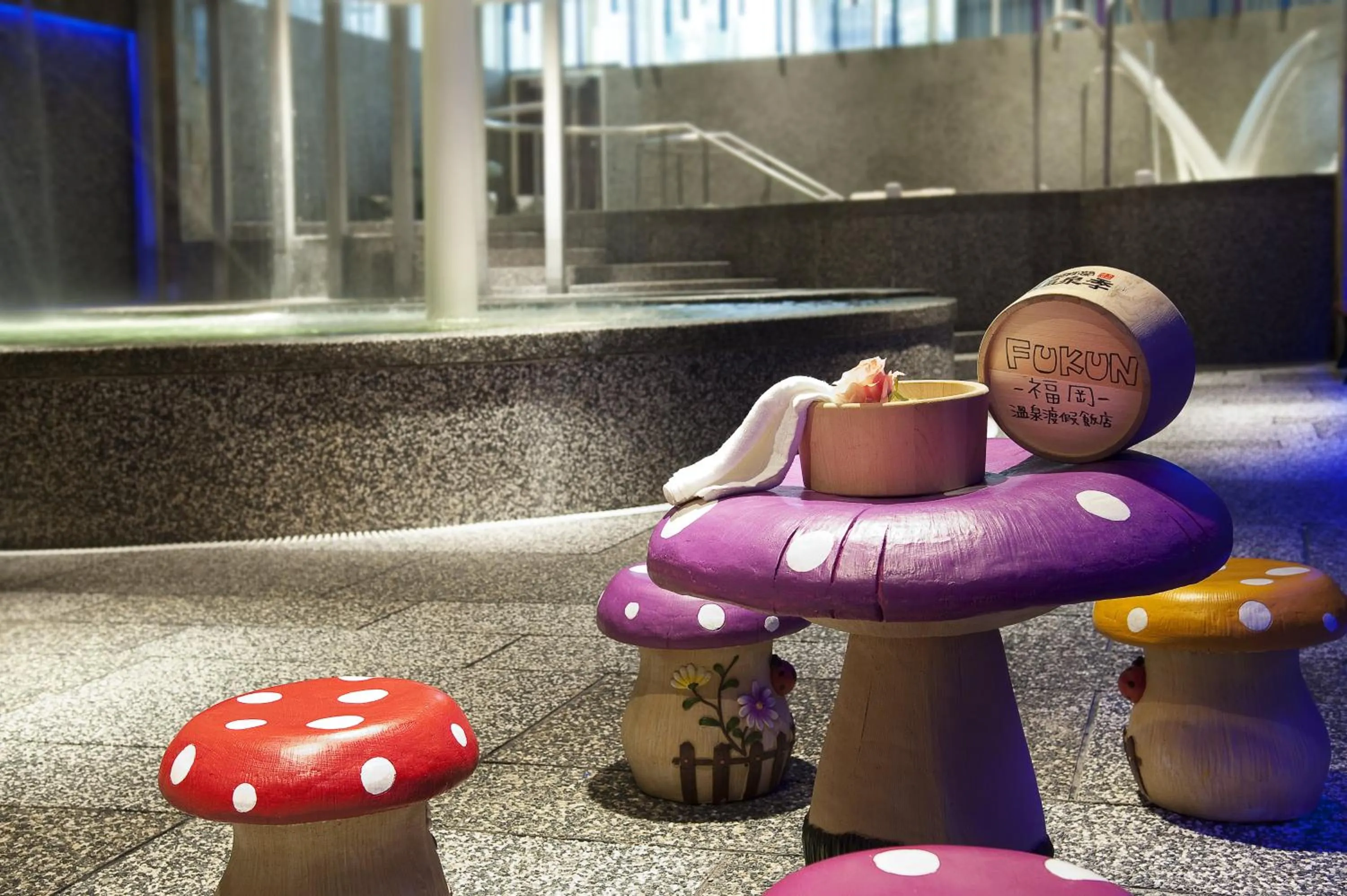 Spa and wellness centre/facilities in One Fukun Hotel