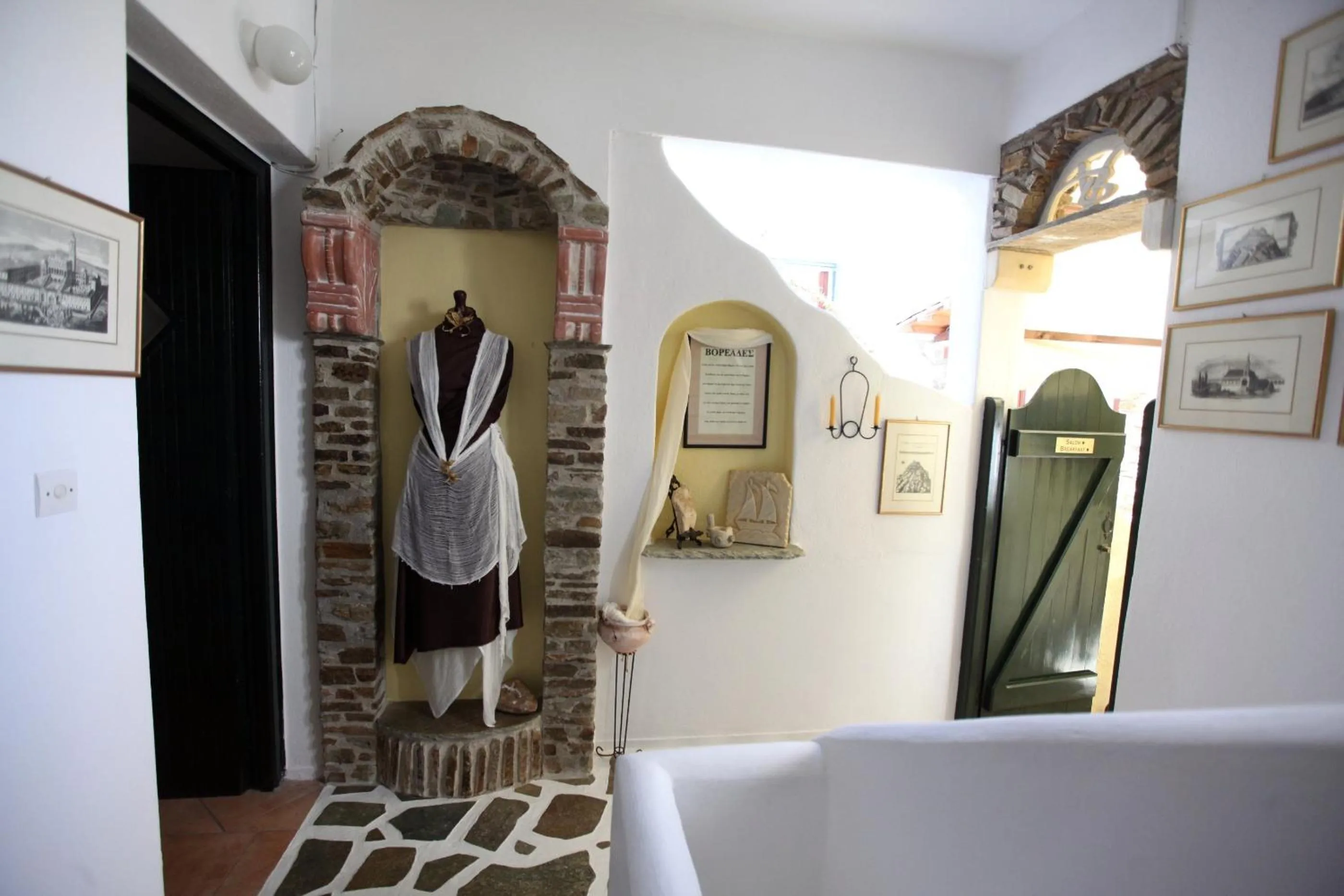 Decorative detail in Voreades