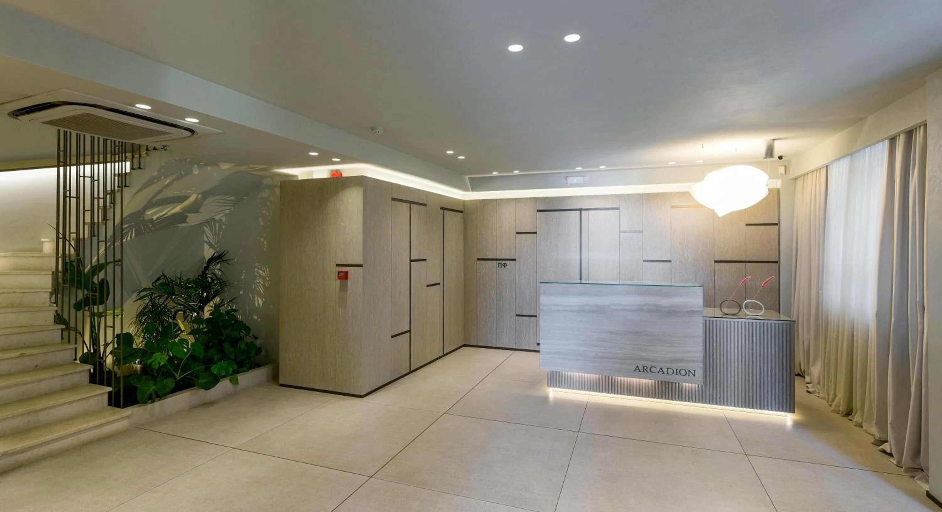 Lobby or reception in Arcadion Hotel