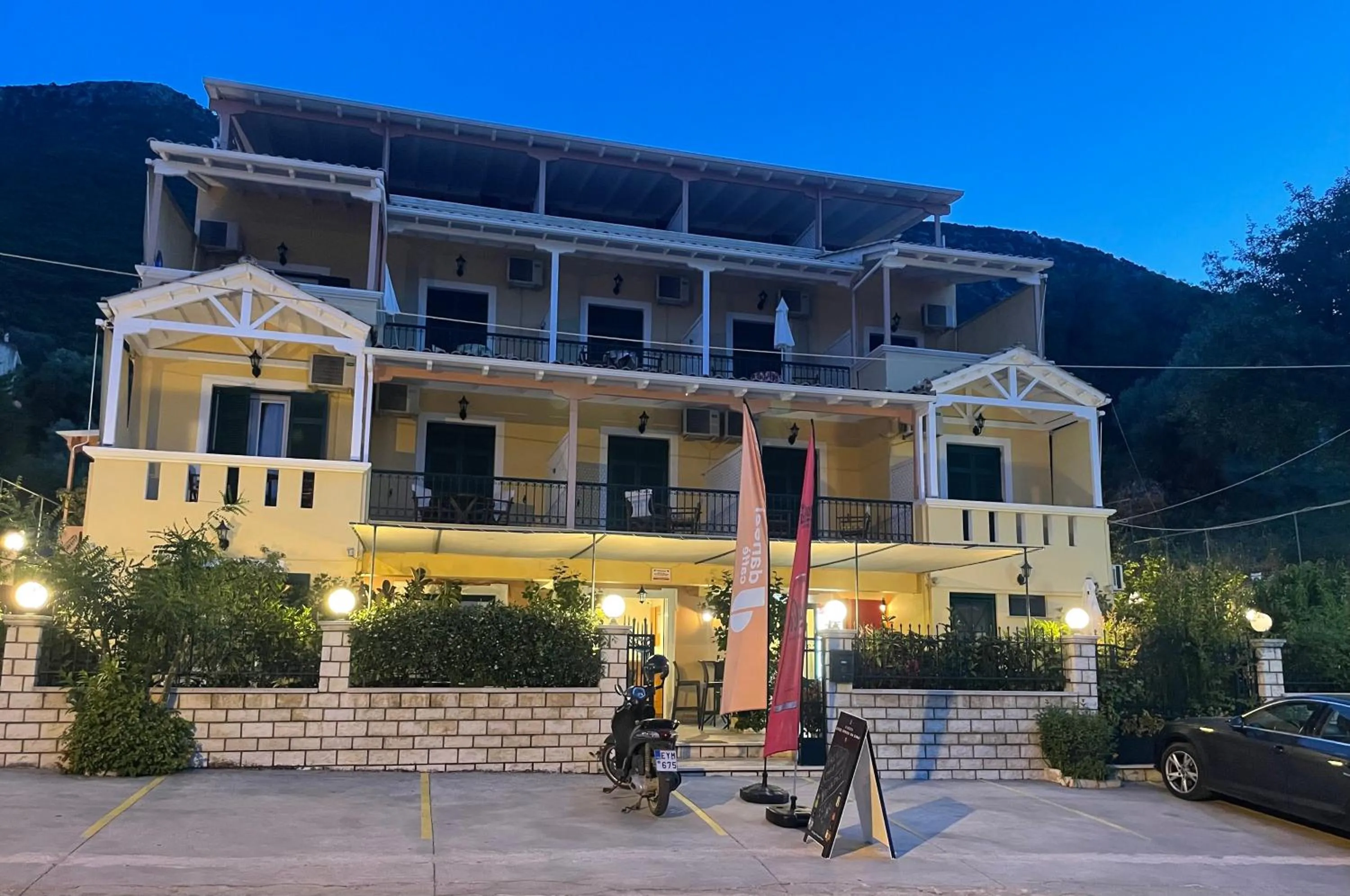 Property building in Sofia Hotel