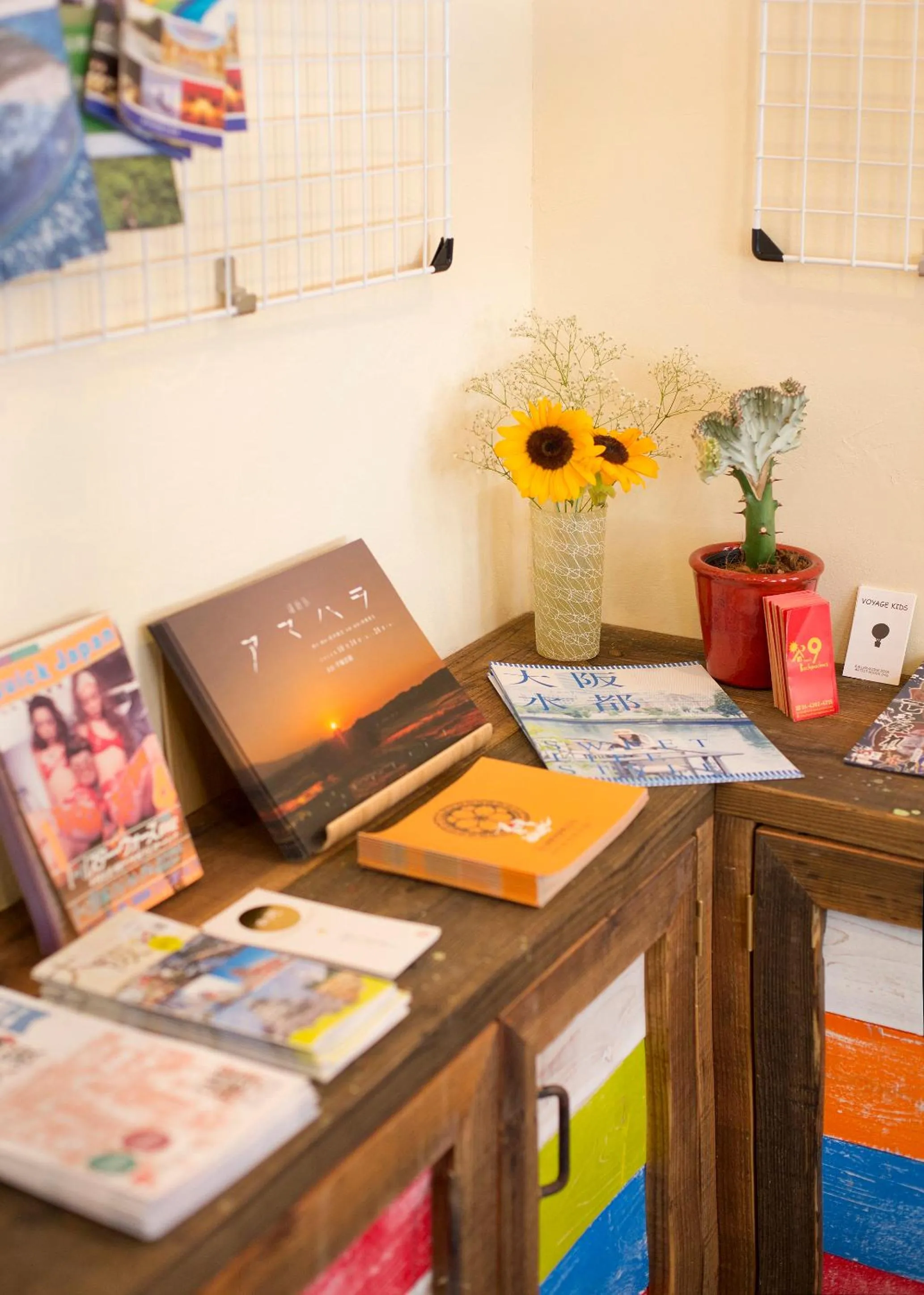 Other in The Pax Hostel