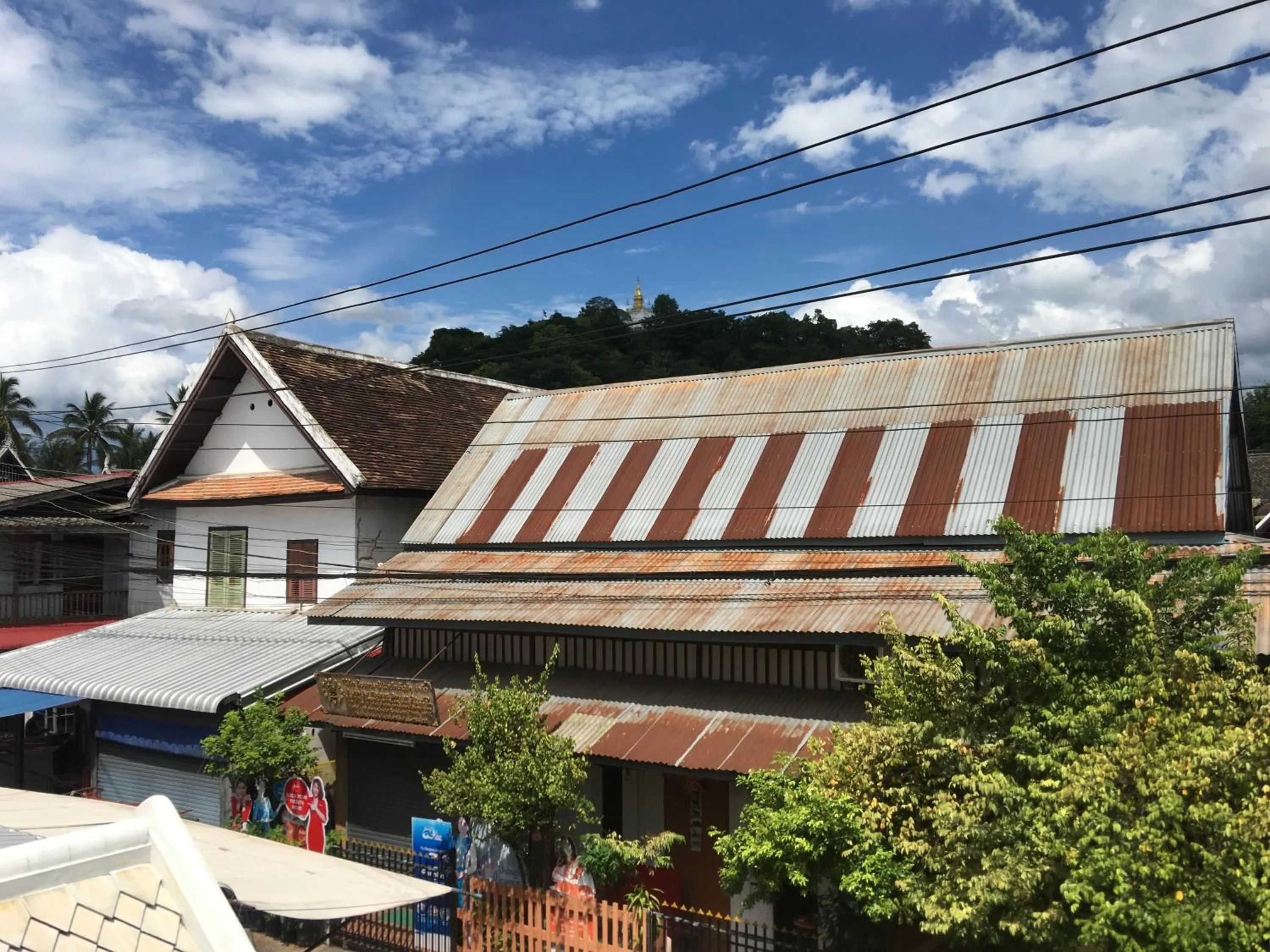 View (from property/room) in Mali House