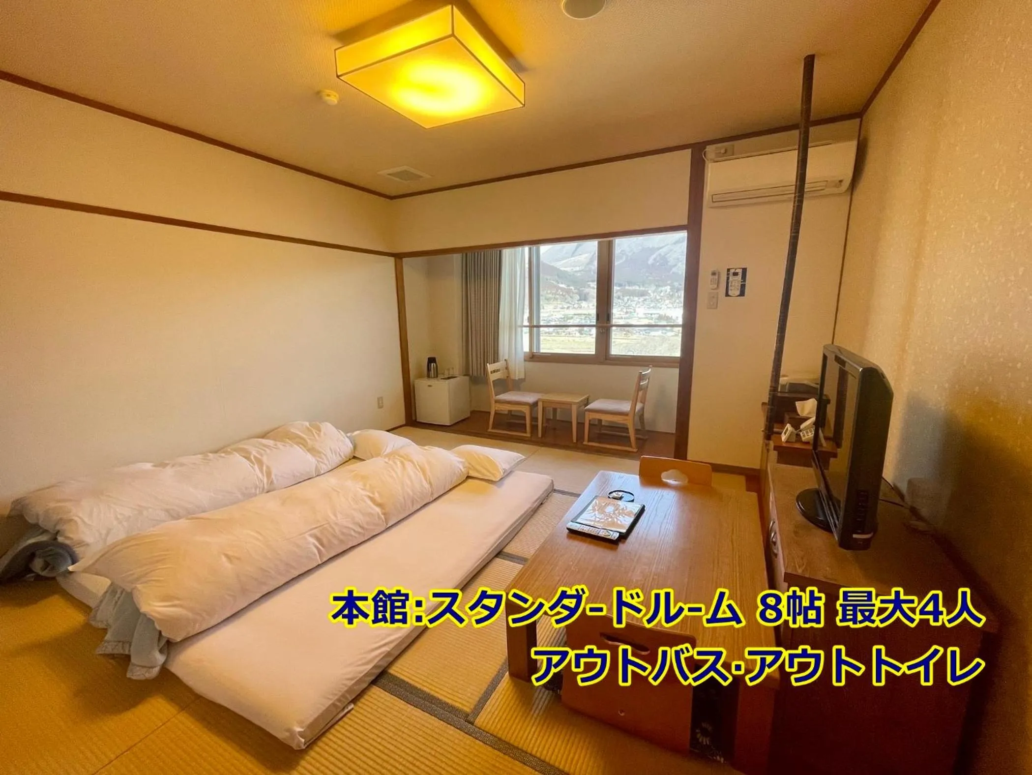 Bedroom, Bed in Ryokan Yamanami