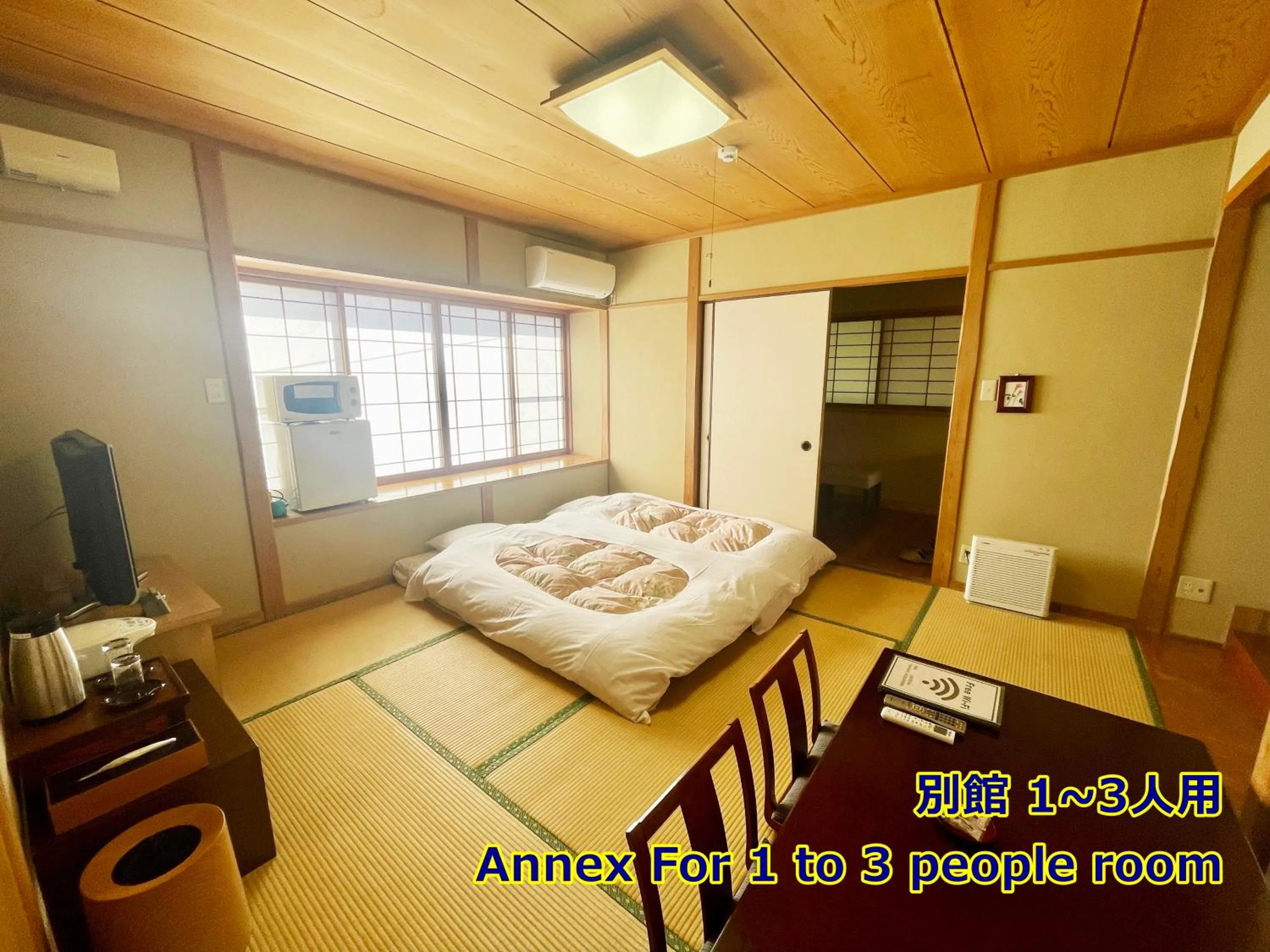 Bedroom, Bed in Ryokan Yamanami