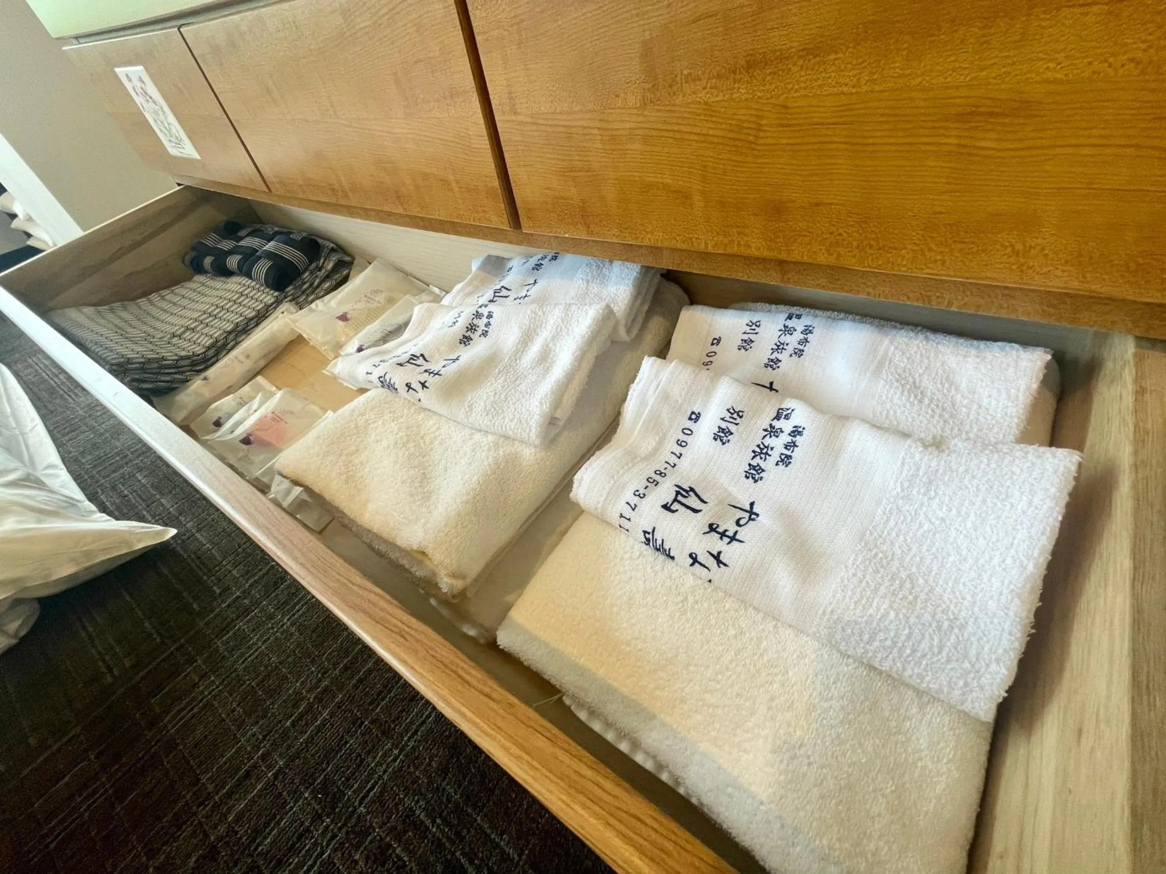 towels, Bed in Ryokan Yamanami