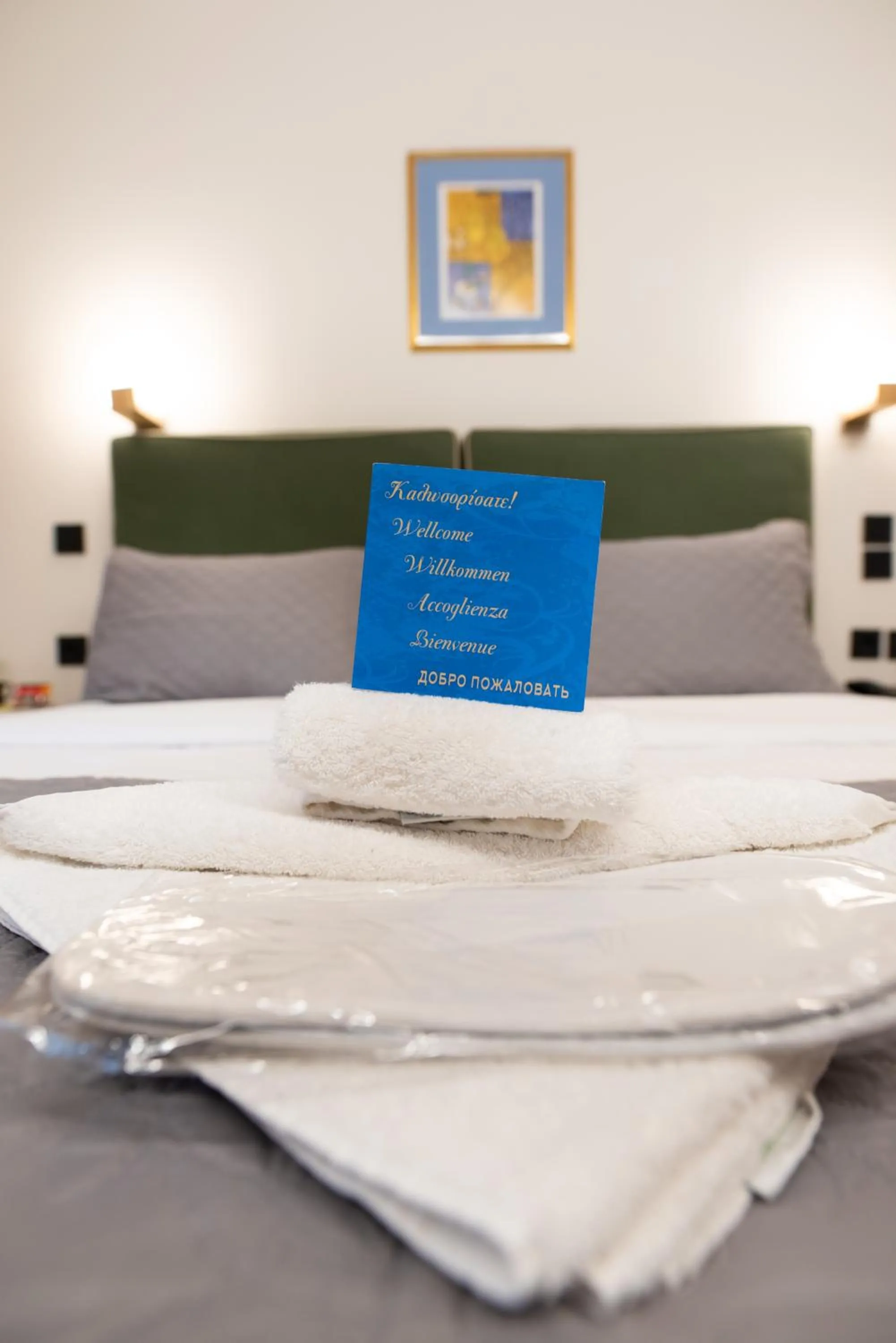 Bed in Anastazia Luxury Suites & Spa