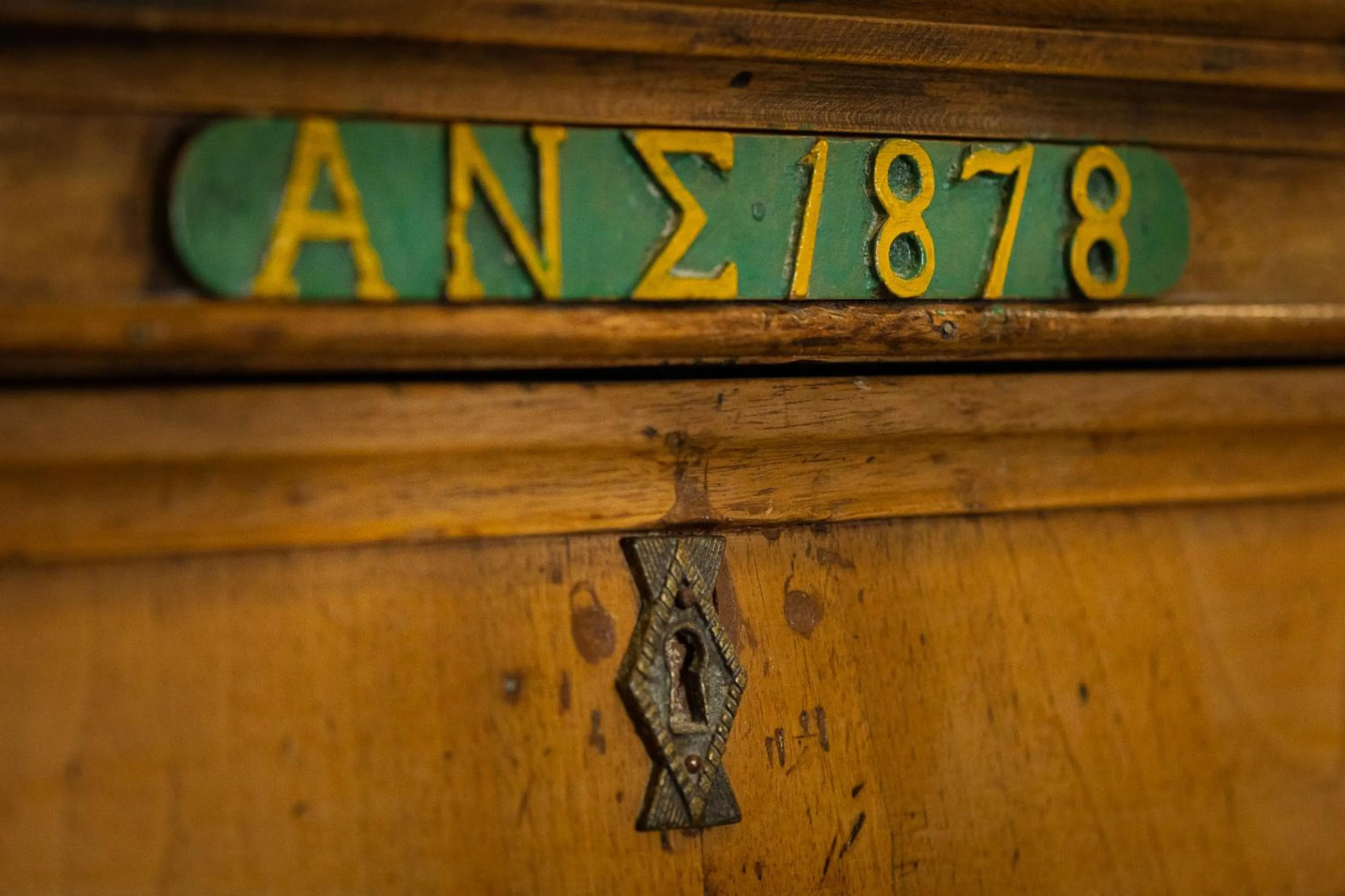 Lounge or bar in Golden View