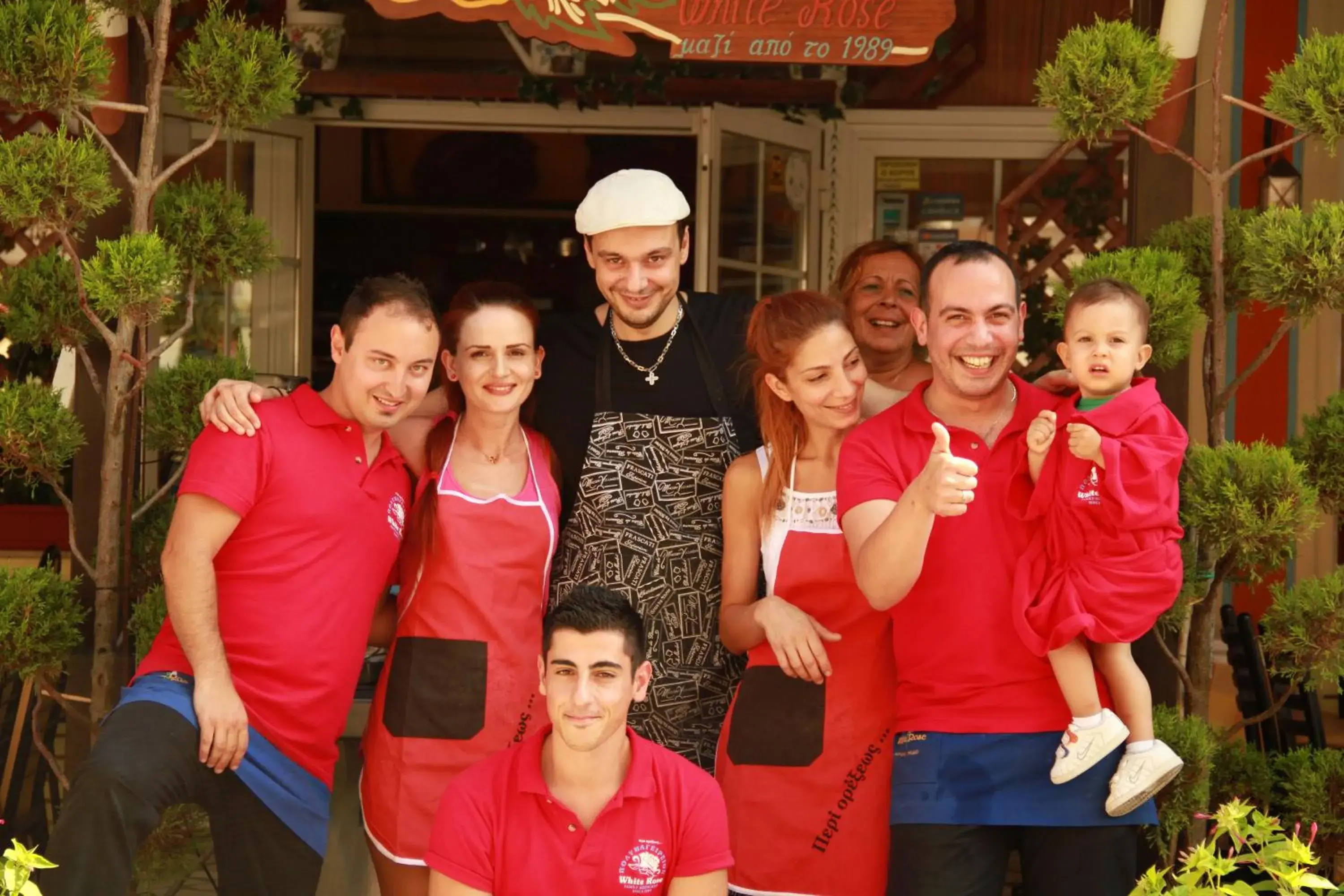 Hotel White Rose Beach Hotel White Rose Beach