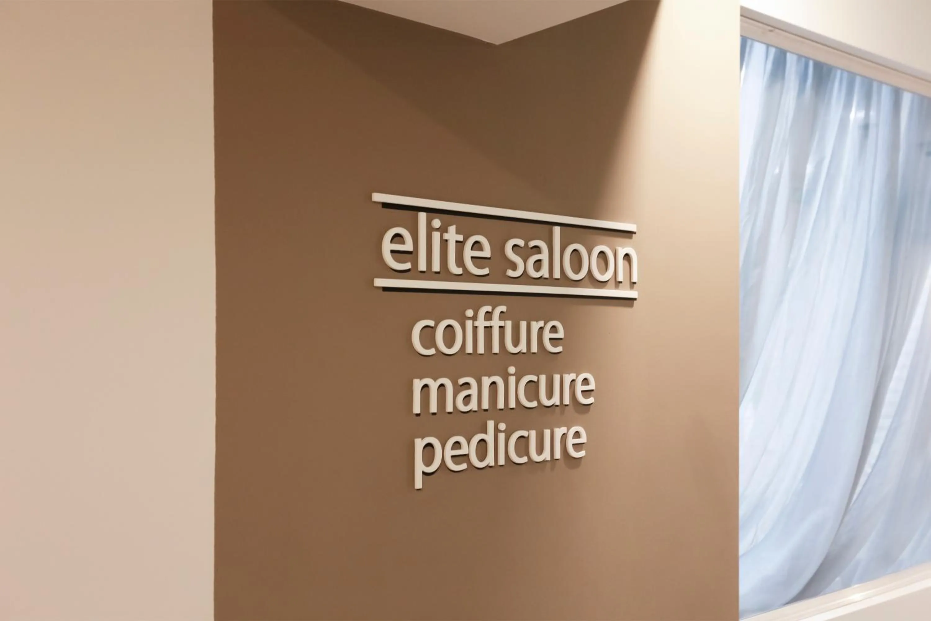 On-site shops in Elite City Resort