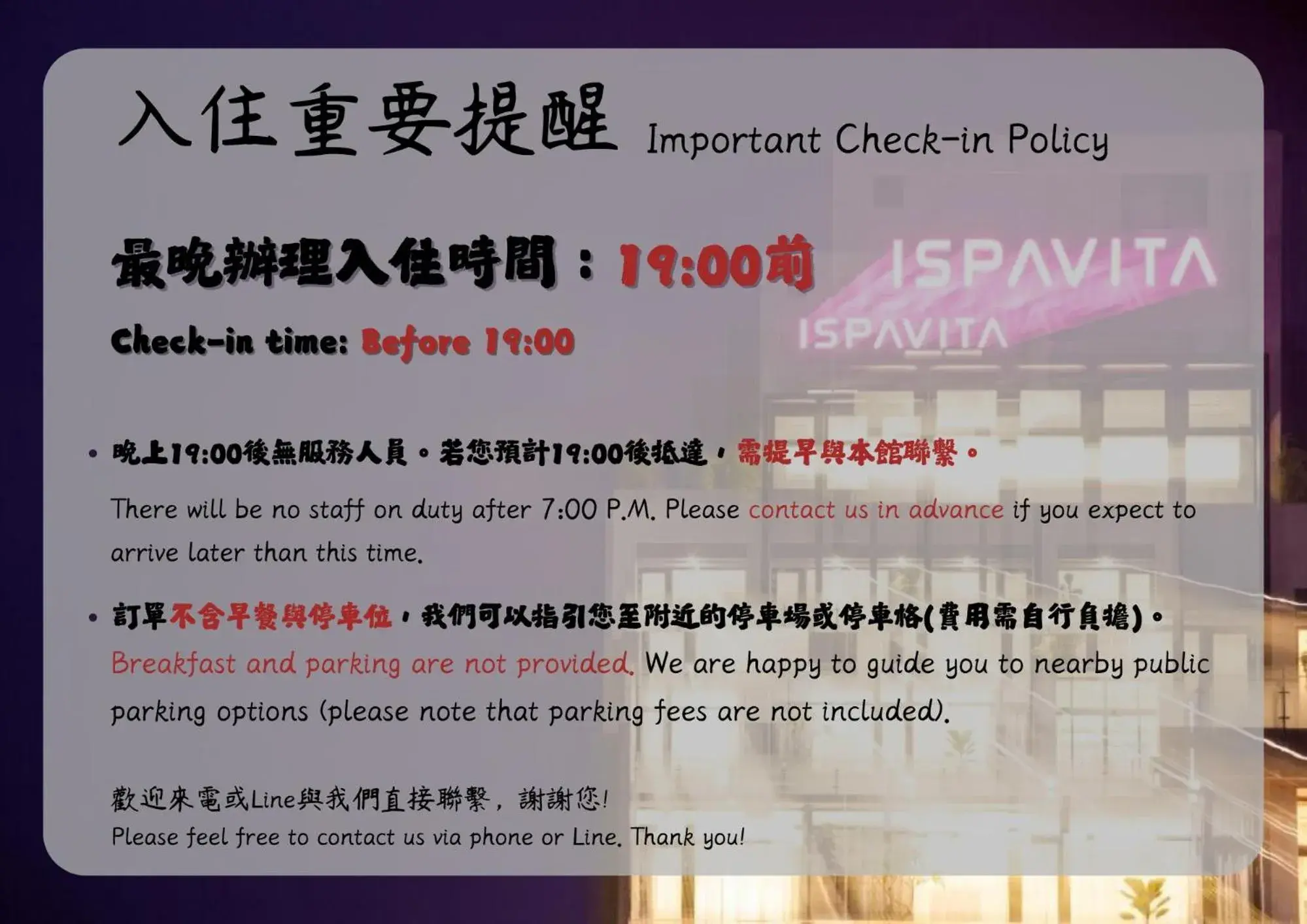 Superior Twin Room with City View in ISPAVITA B&B Resort Superior Twin Room with City View in ISPAVITA B&B Resort