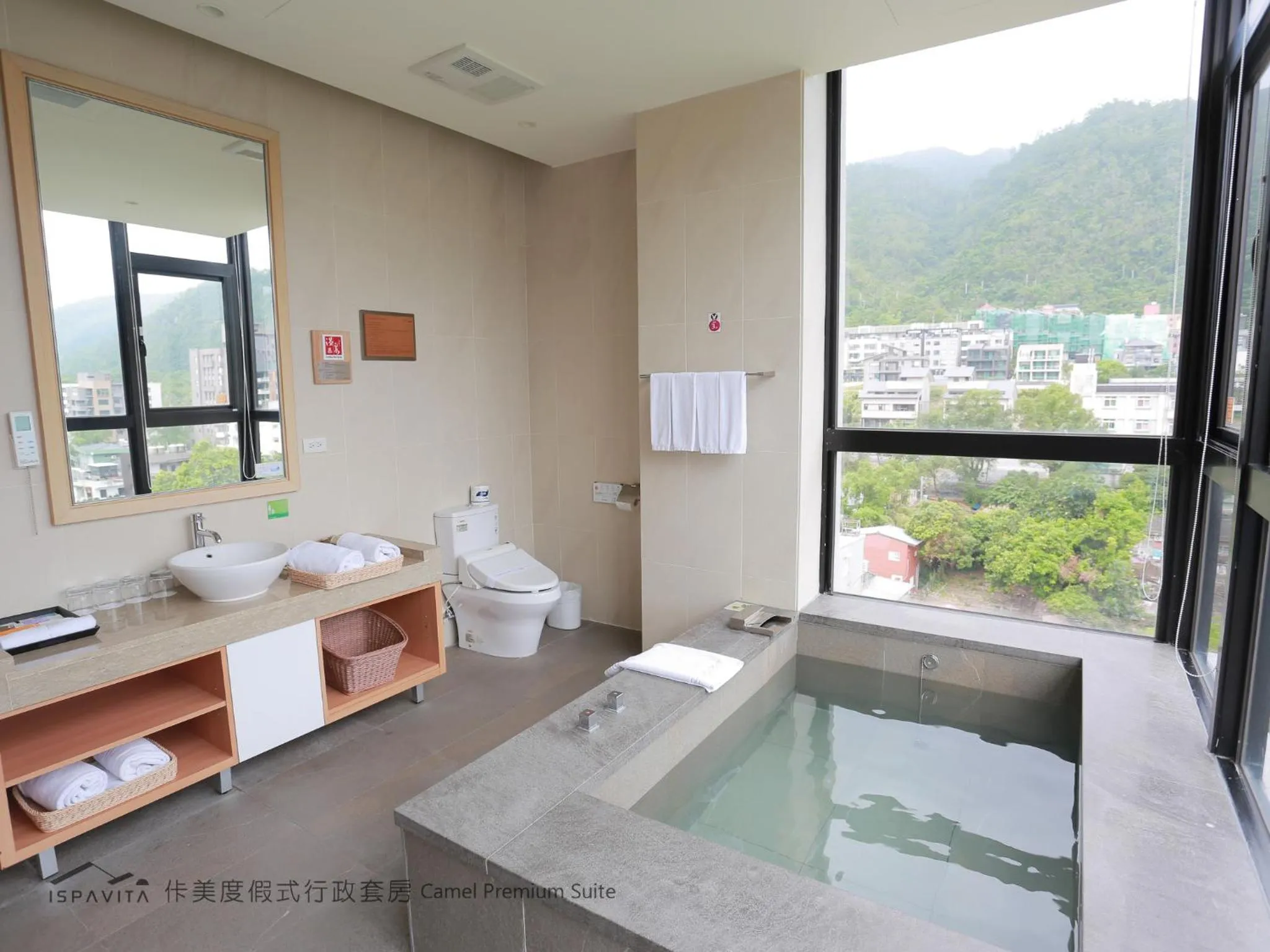 Bathroom in ISPAVITA B&B Resort