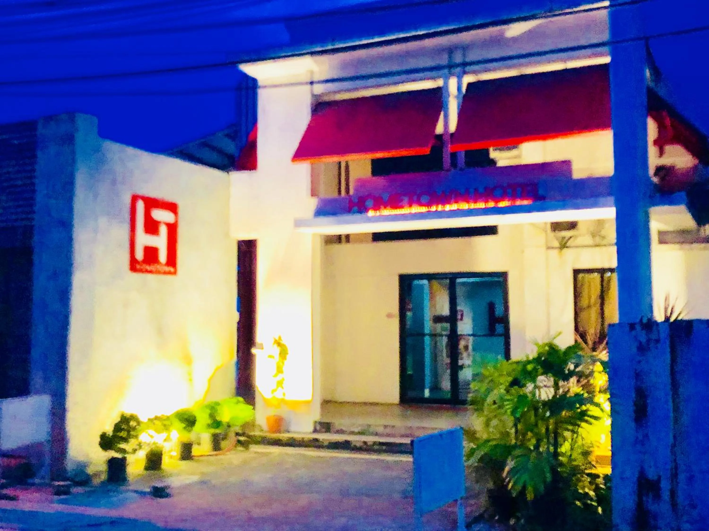 Facade/entrance in Hometown Hotel - Lacson Bacolod