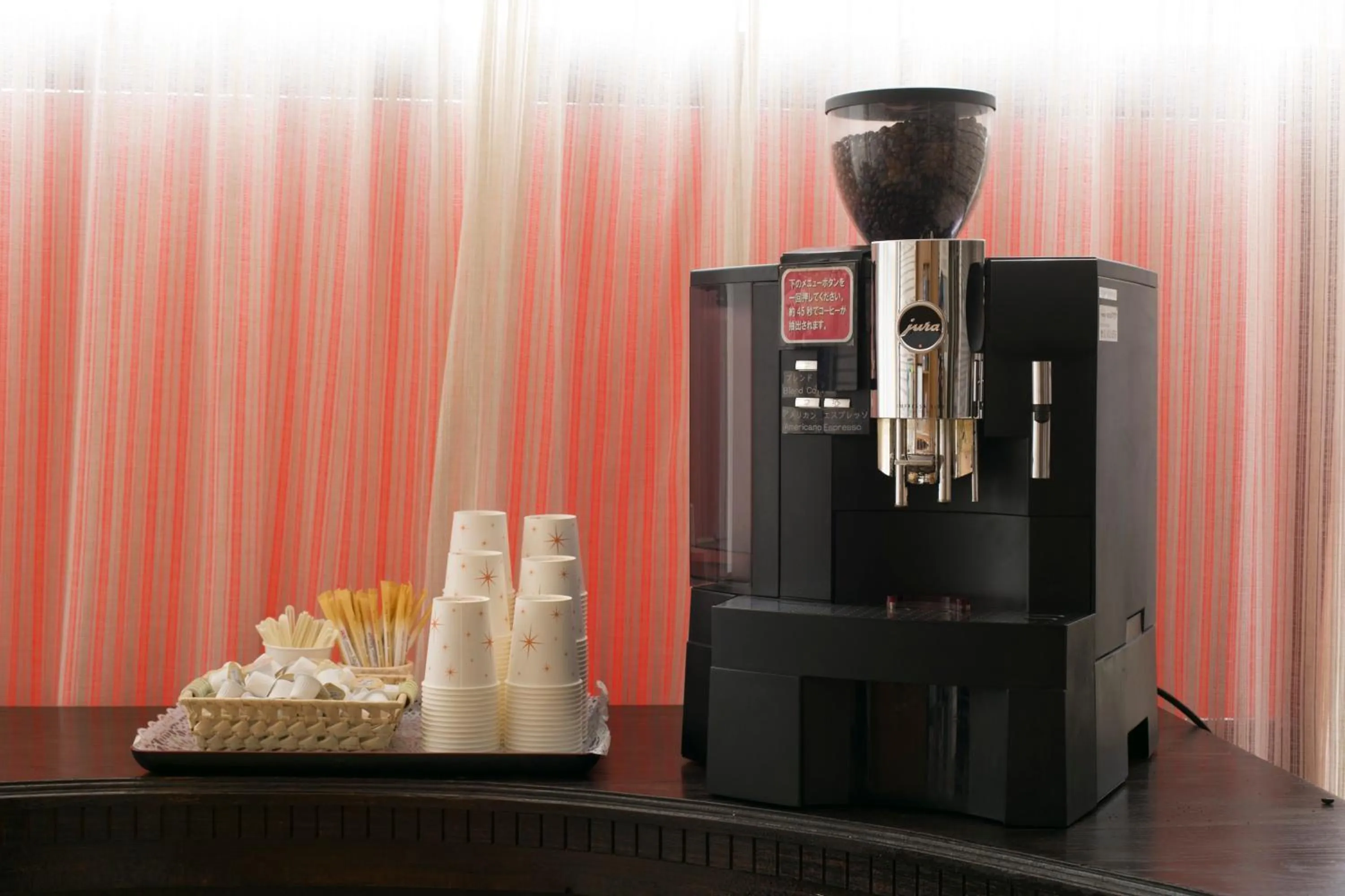 Lobby or reception in Ise City Hotel