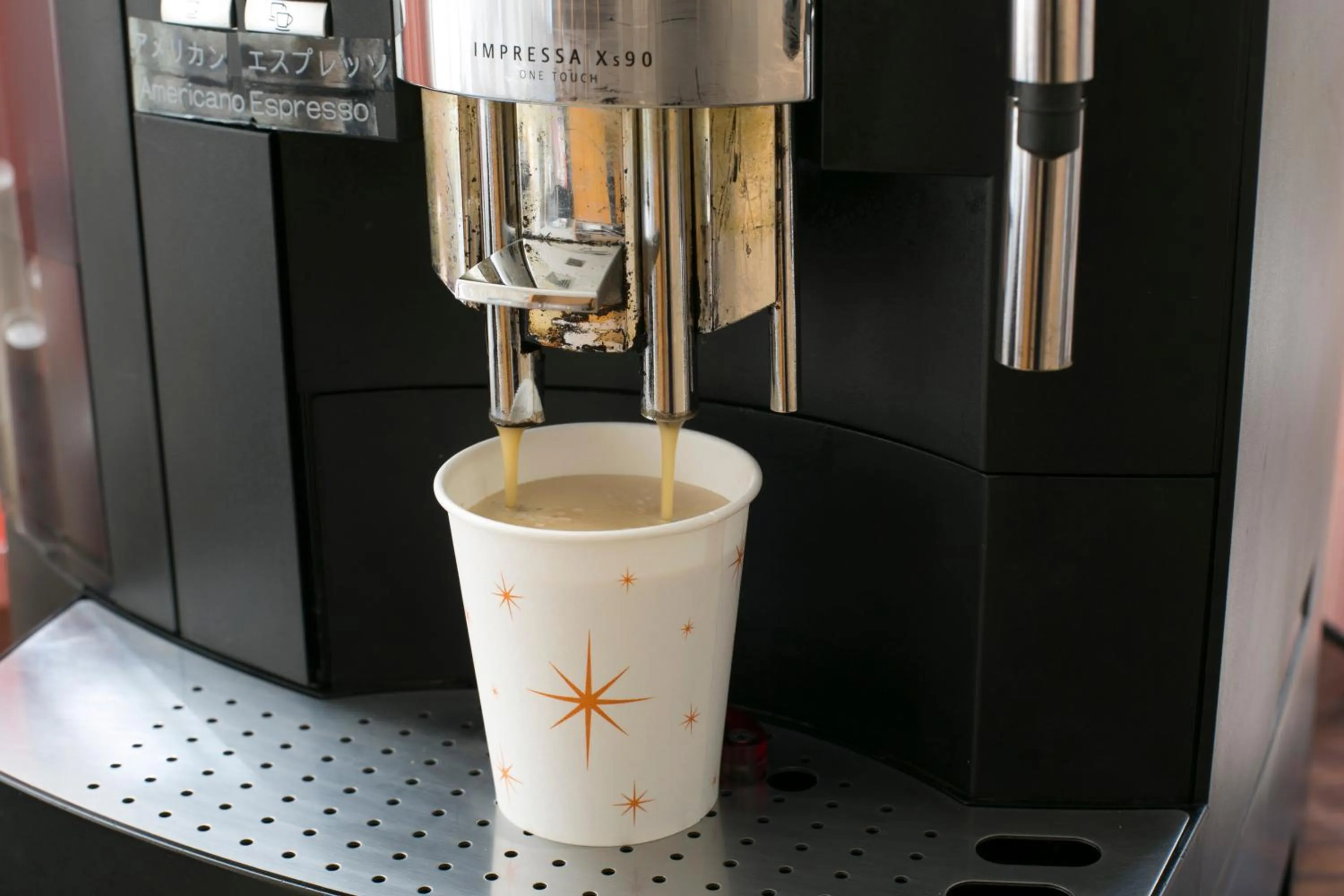 Lobby or reception in Ise City Hotel