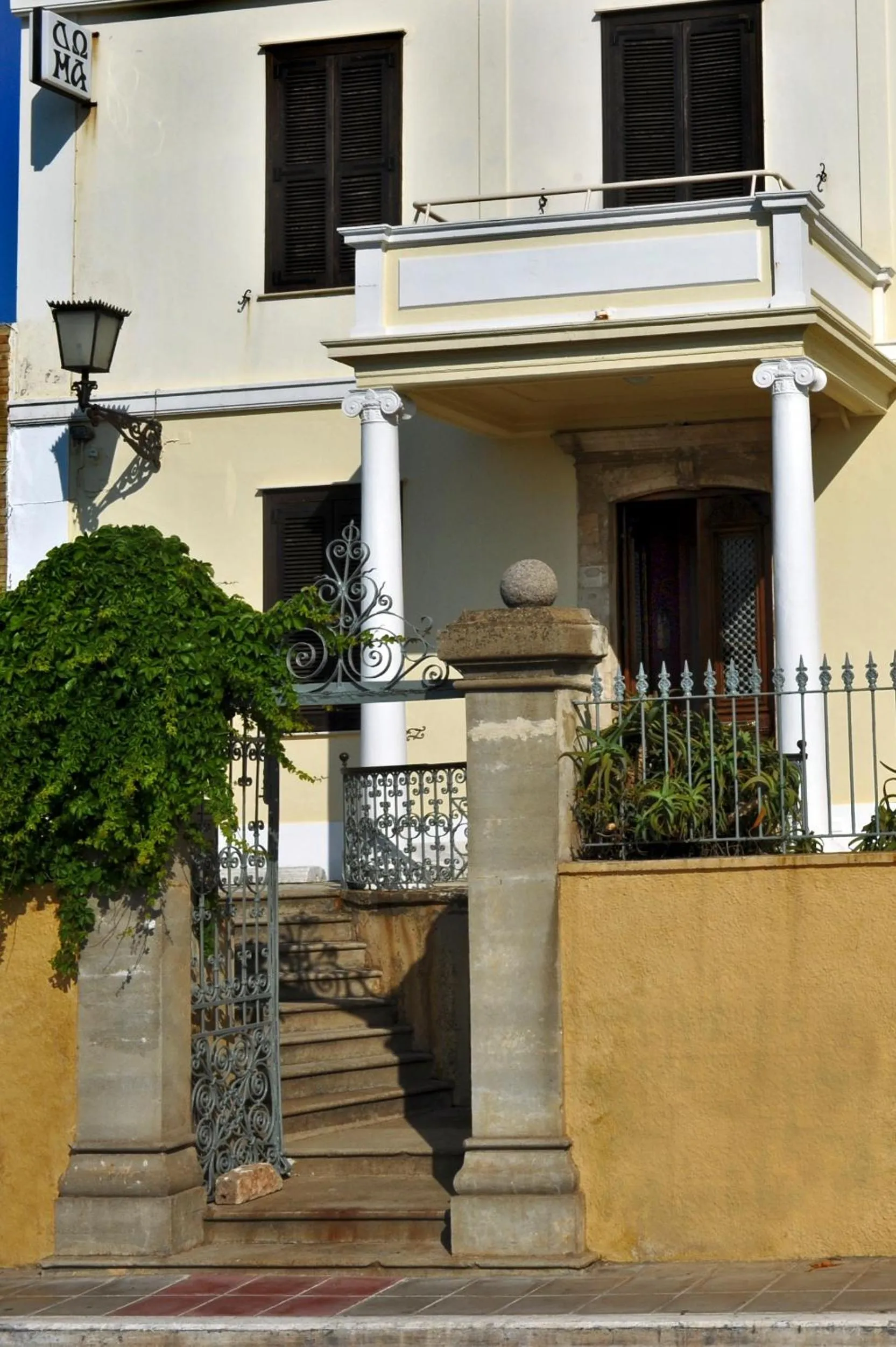 Property building in Doma Hotel