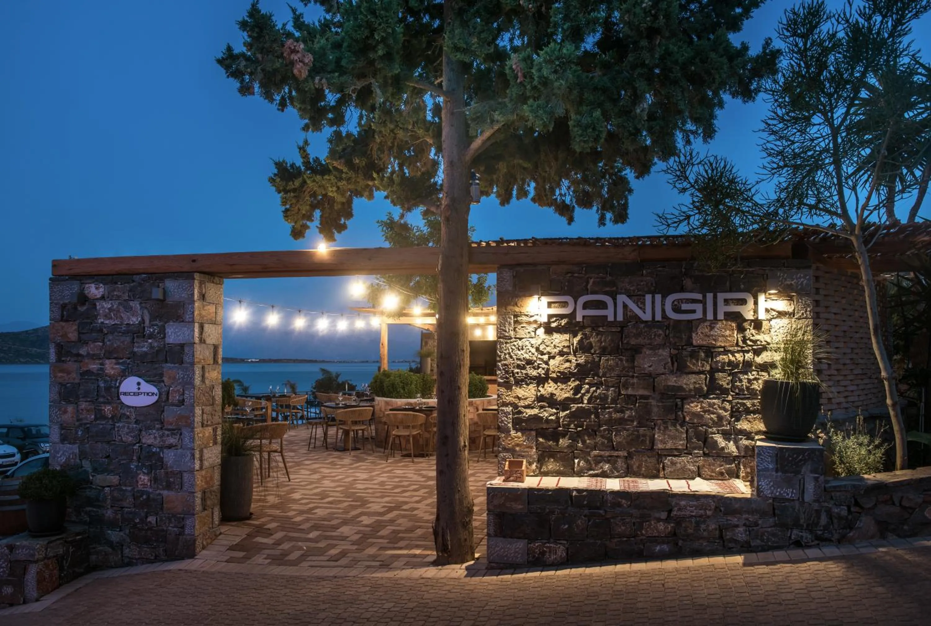 Restaurant/places to eat in Enorme Infinity Elounda - Adults Only