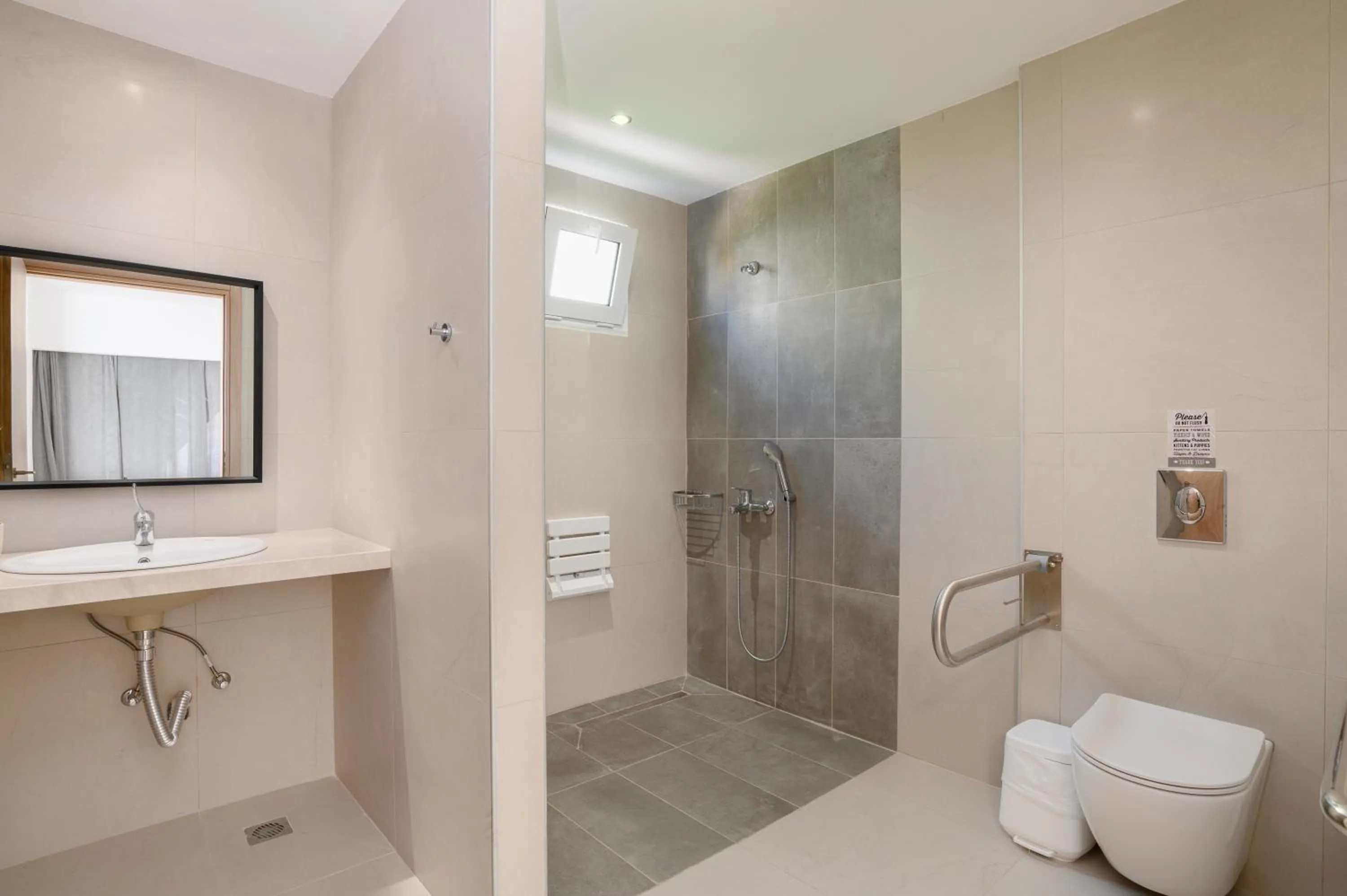 Bathroom in Matina Pefkos Aparthotel