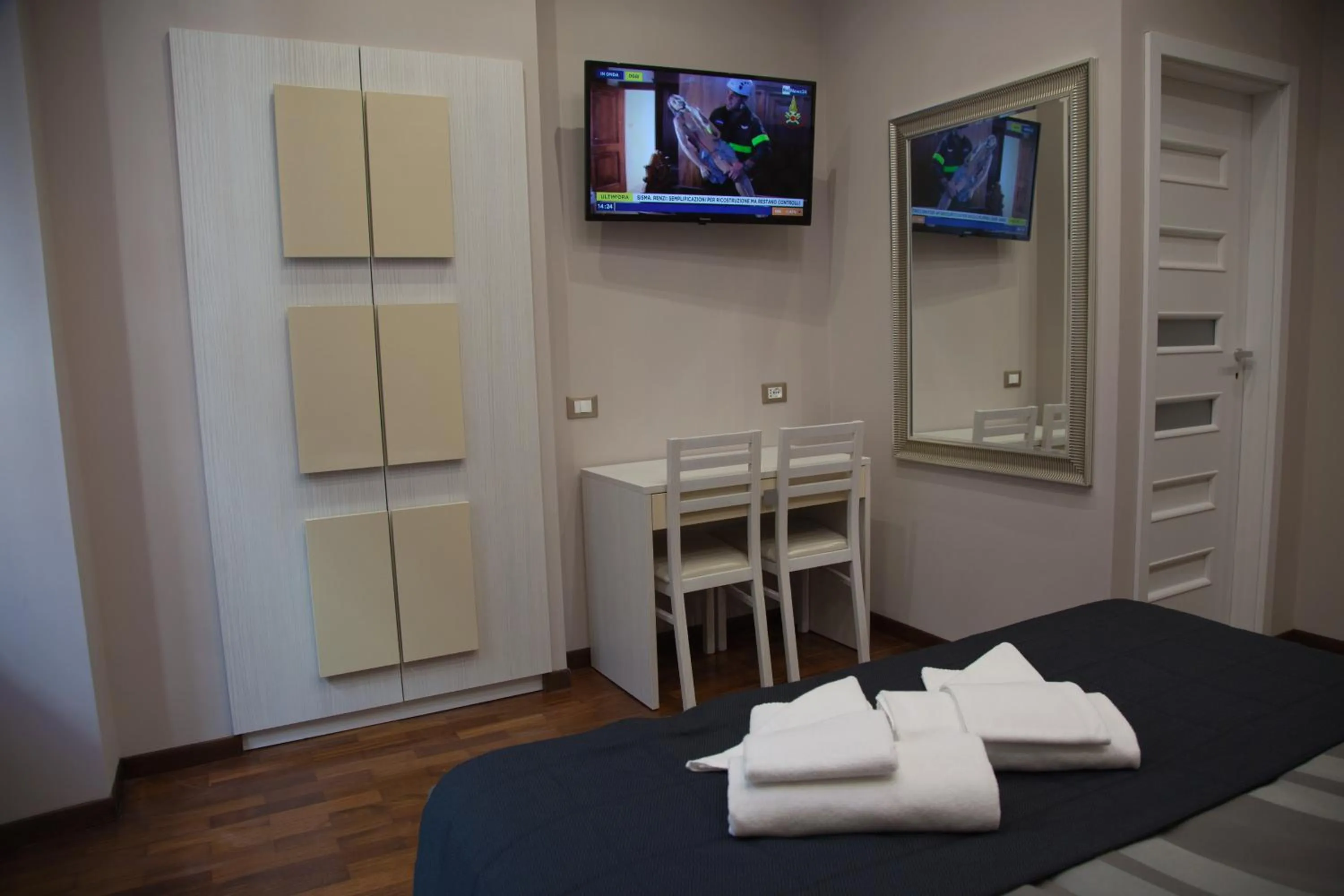 TV and multimedia, Bed in Maison Imperiale