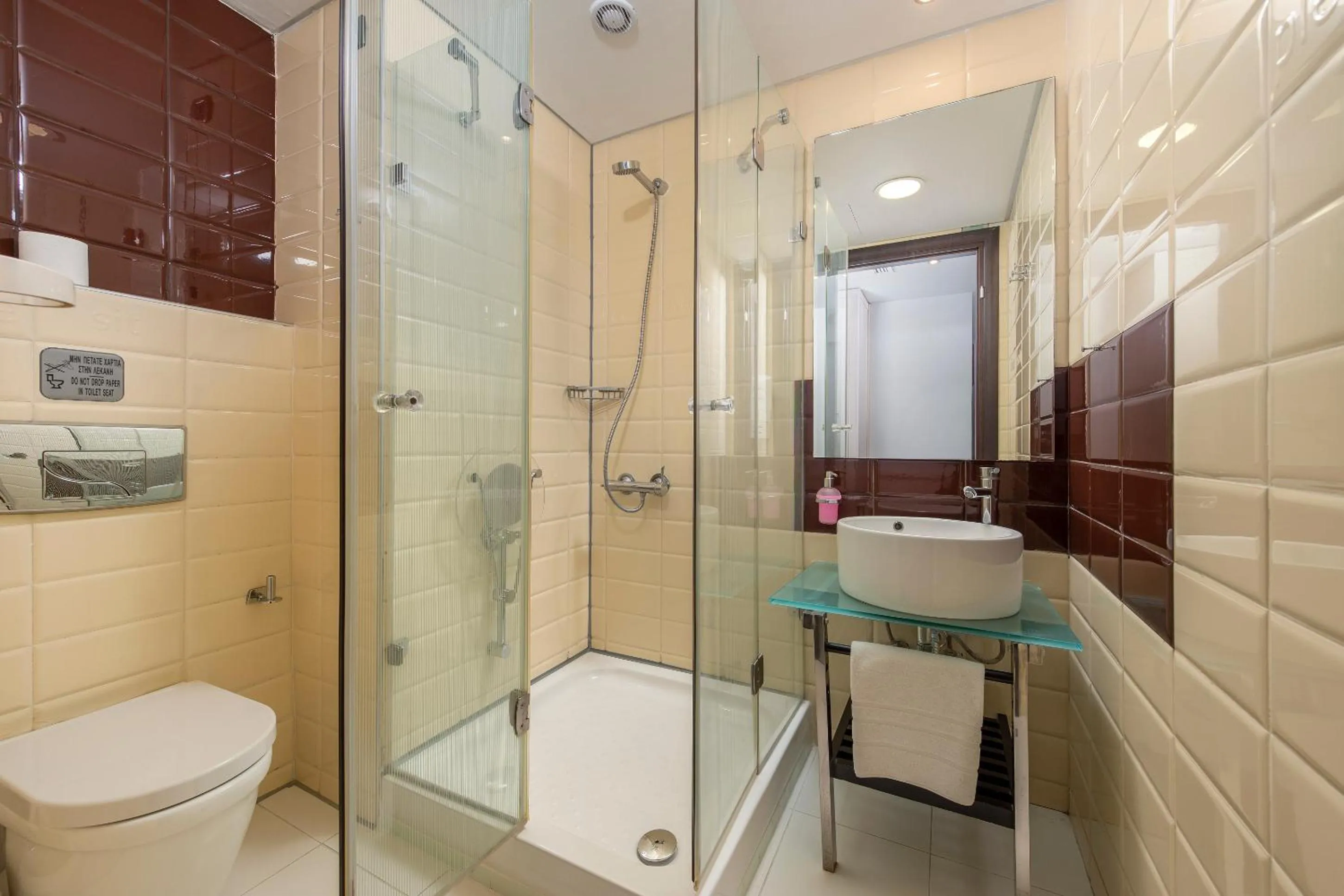 Bathroom in Habitat Hotel