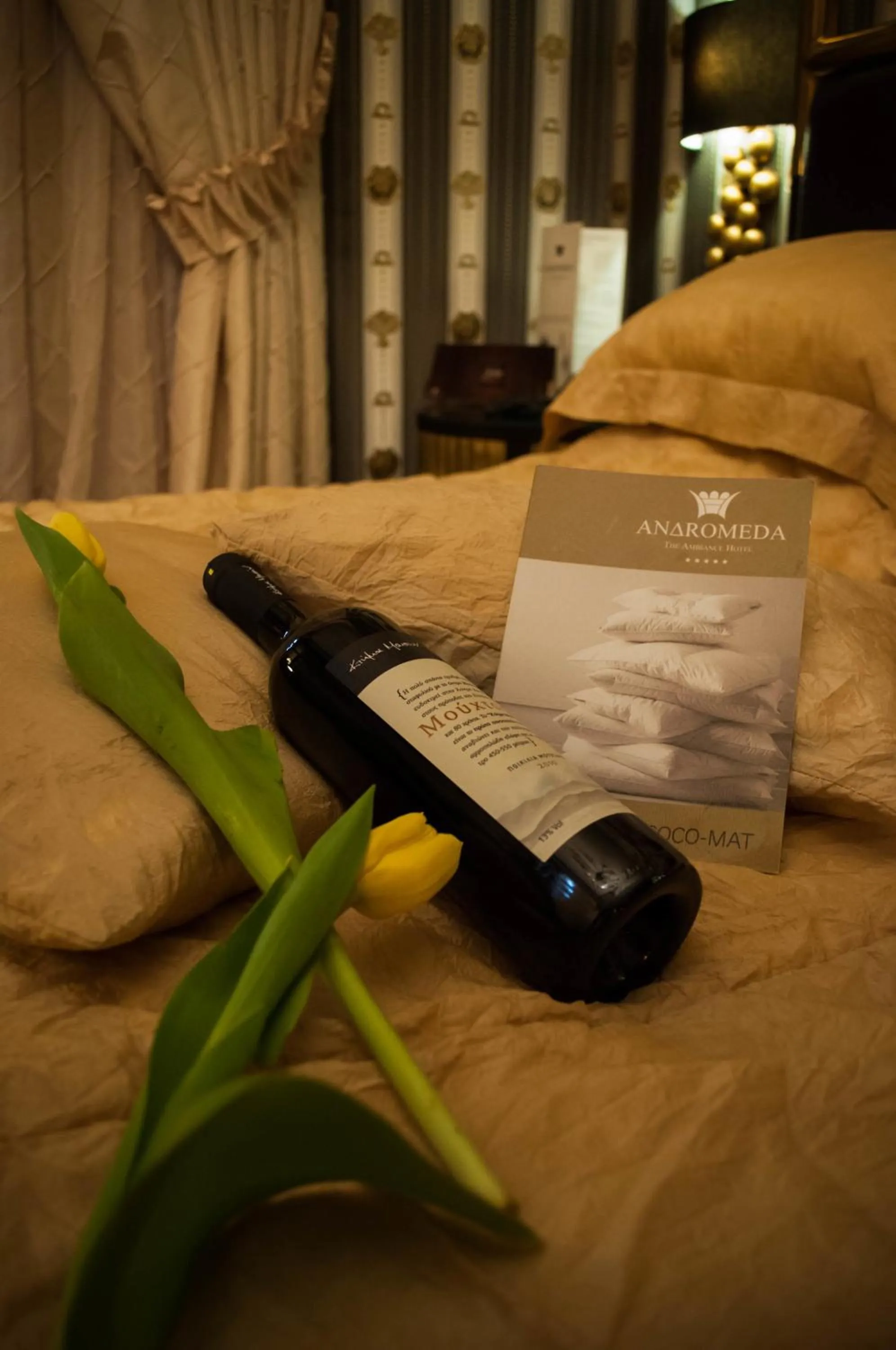 Decorative detail, Bed in Andromeda Hotel Thessaloniki