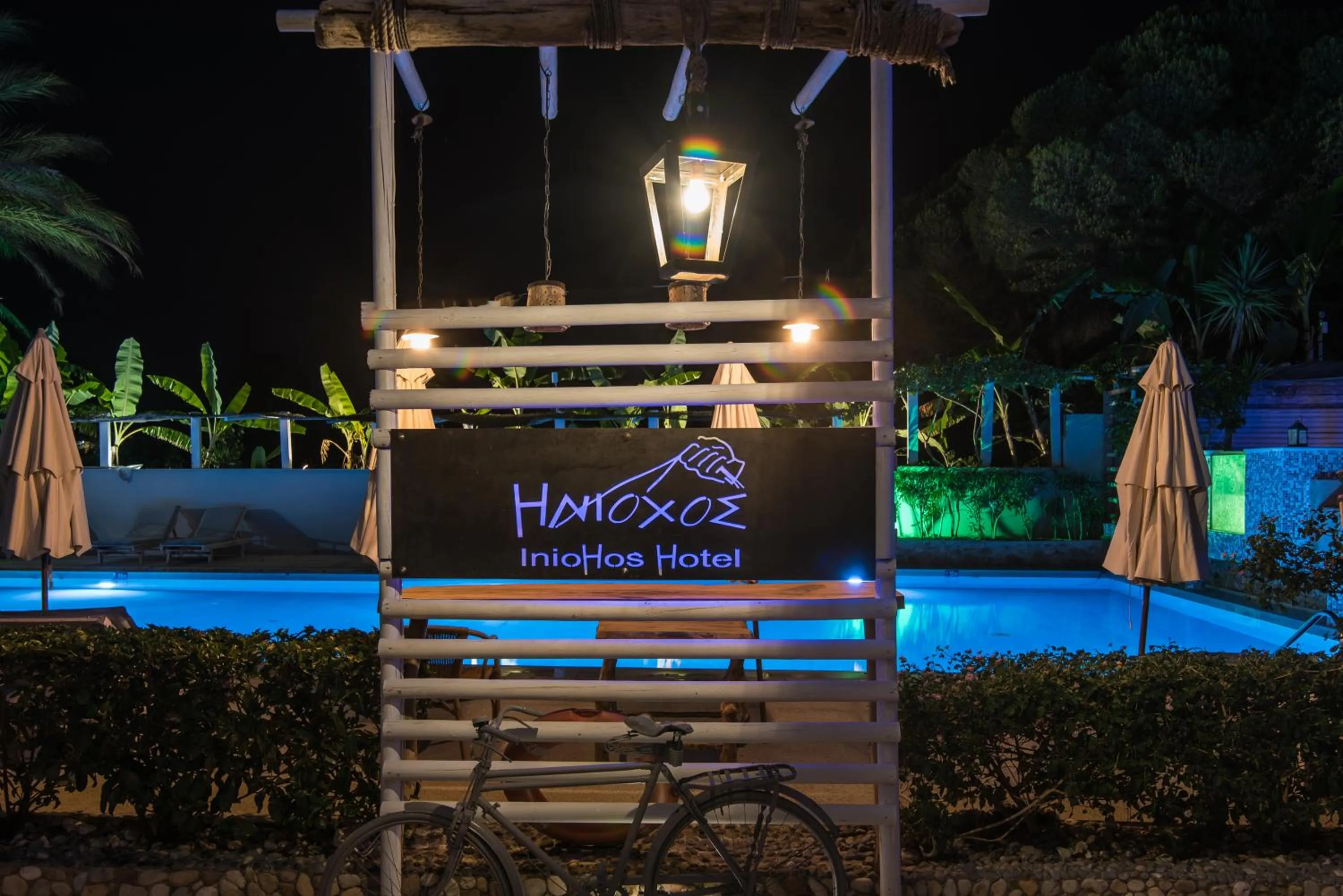 Property logo or sign in Iniohos Zante Hotel & Suites