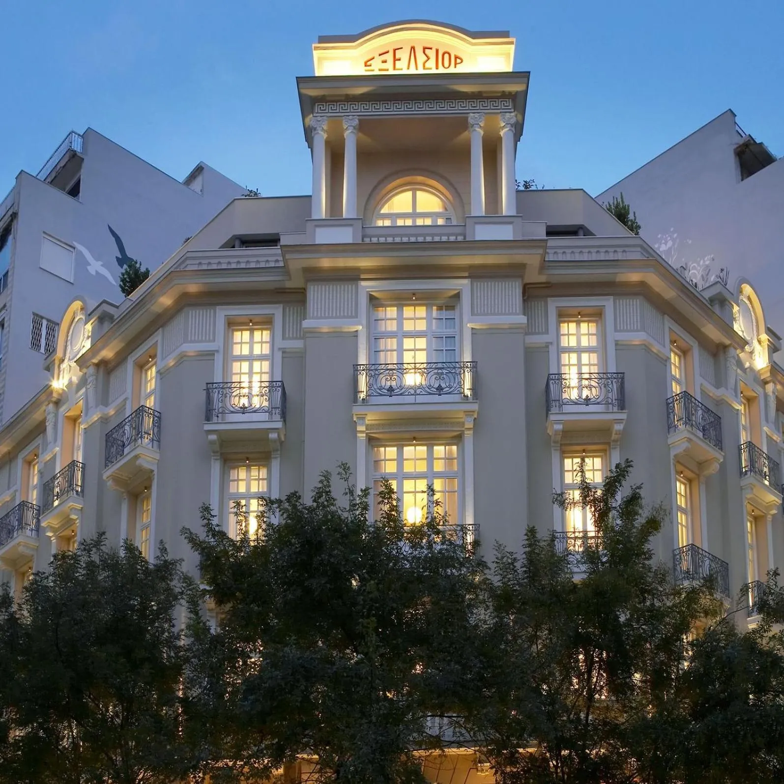 Property building in The Excelsior - Small Luxury Hotels of the World