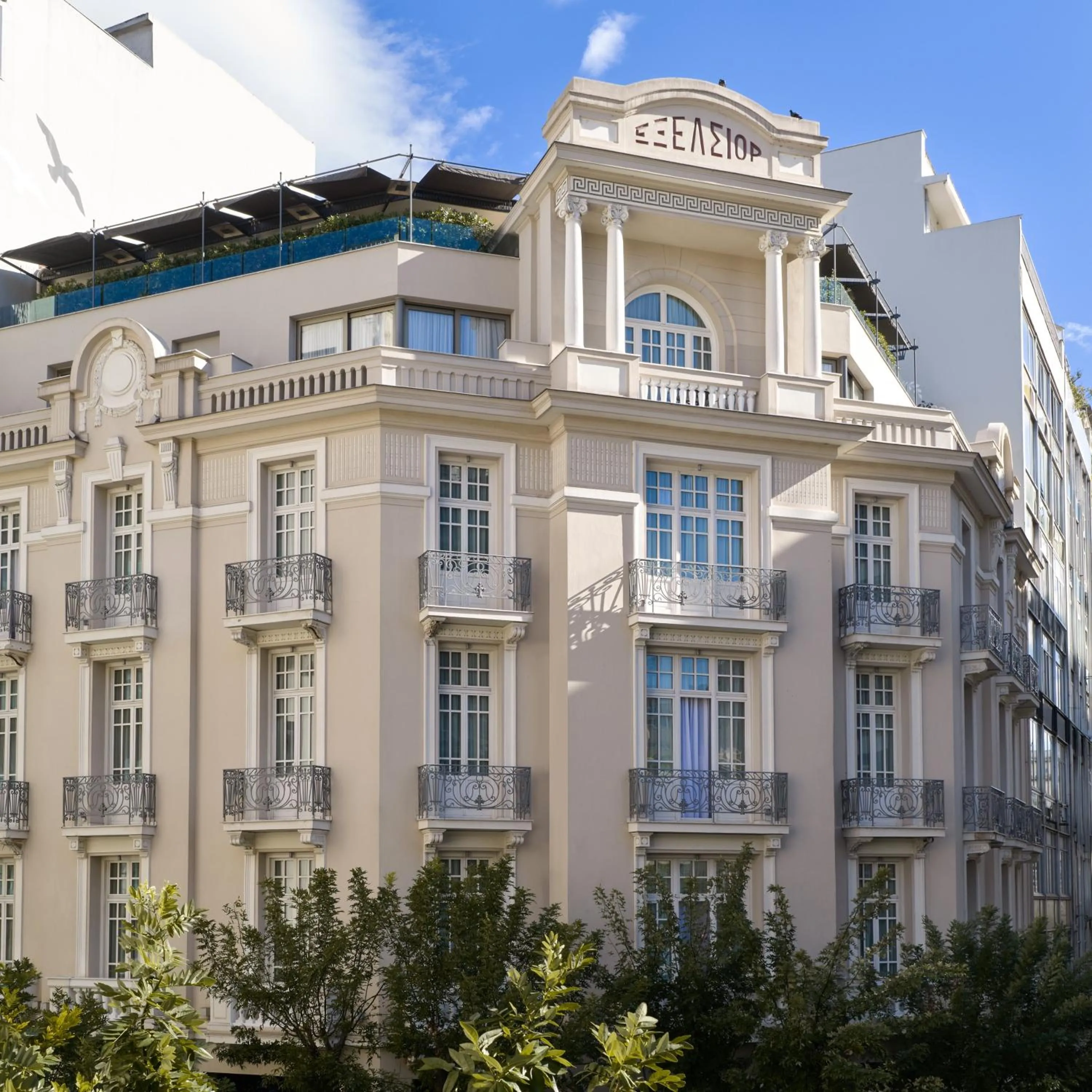 Property building in The Excelsior - Small Luxury Hotels of the World